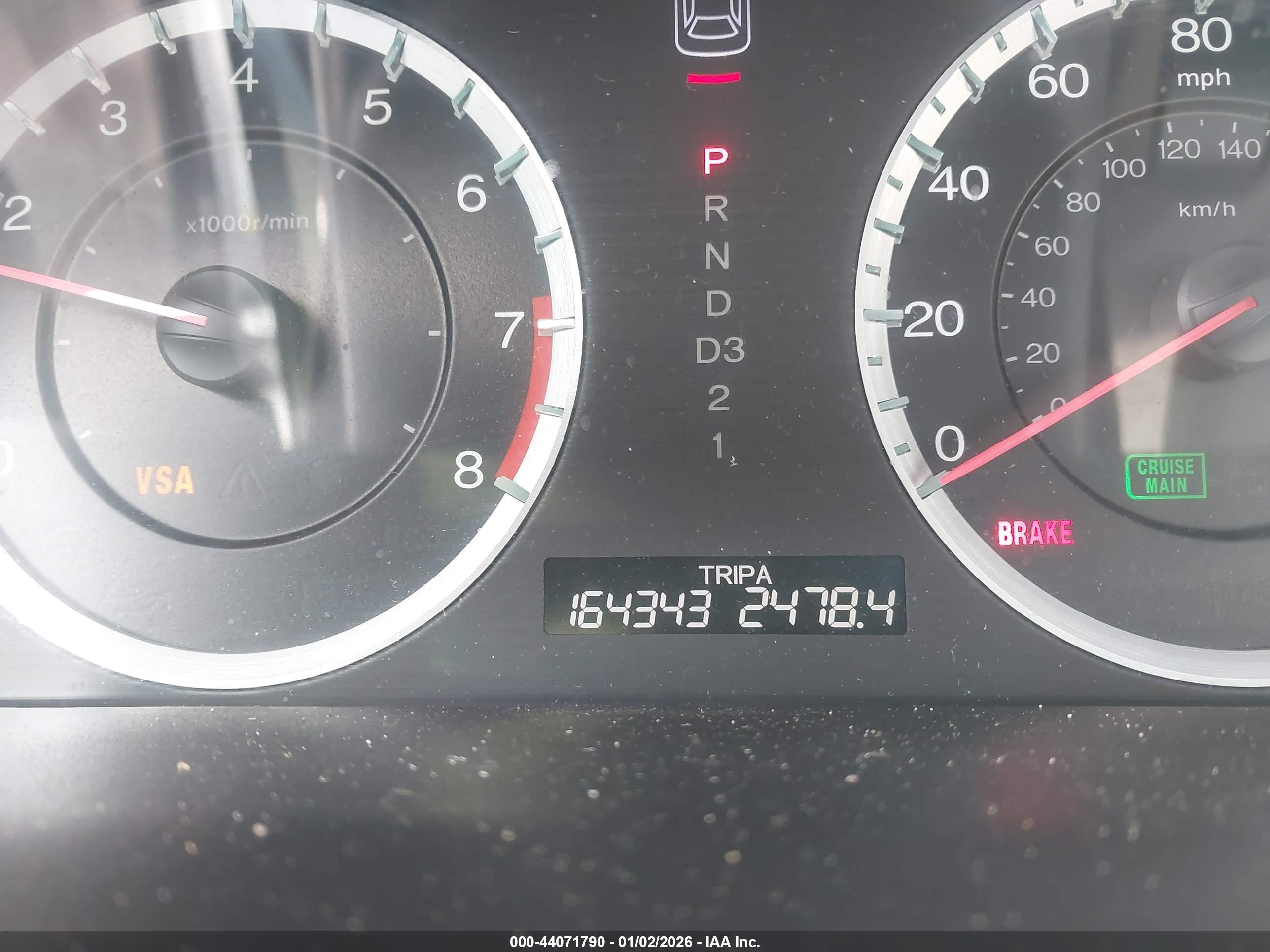 HONDA ACCORD image 7