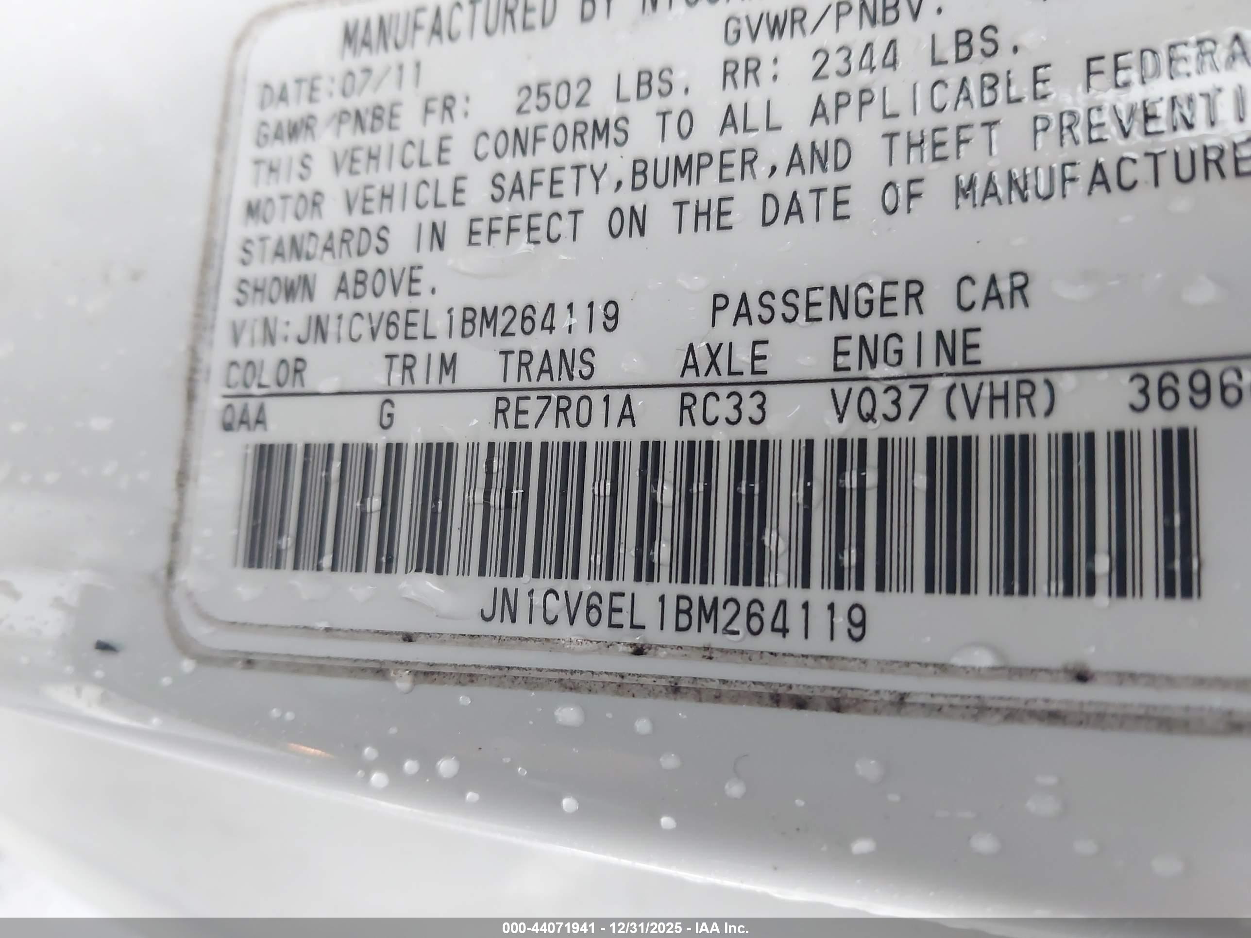 INFINITI G37X image 9