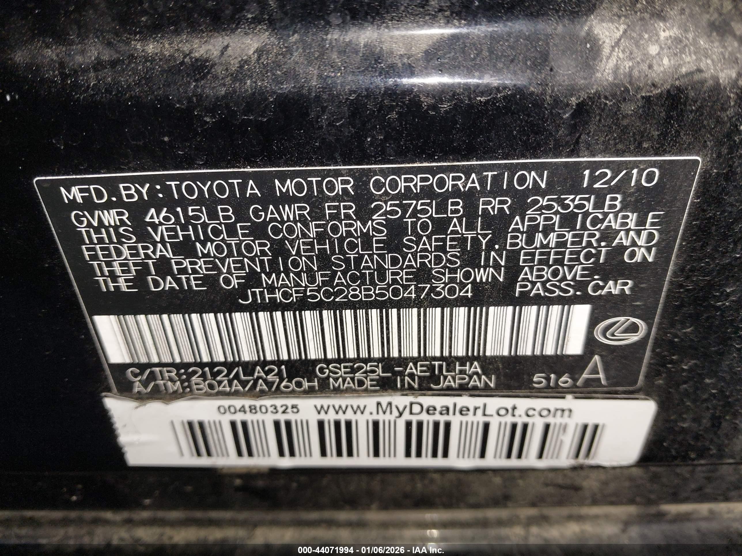 LEXUS IS image 9