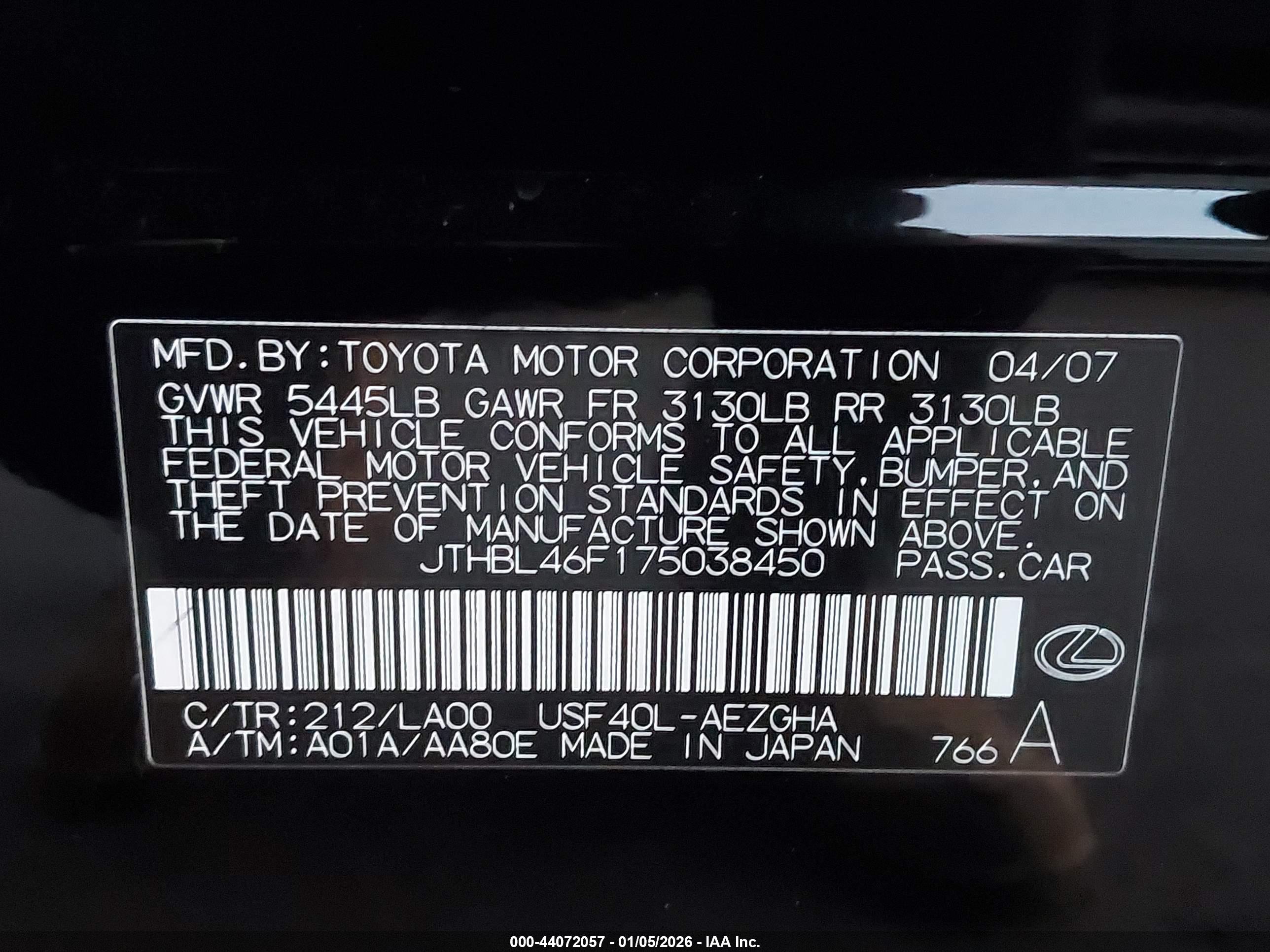 LEXUS LS image 9