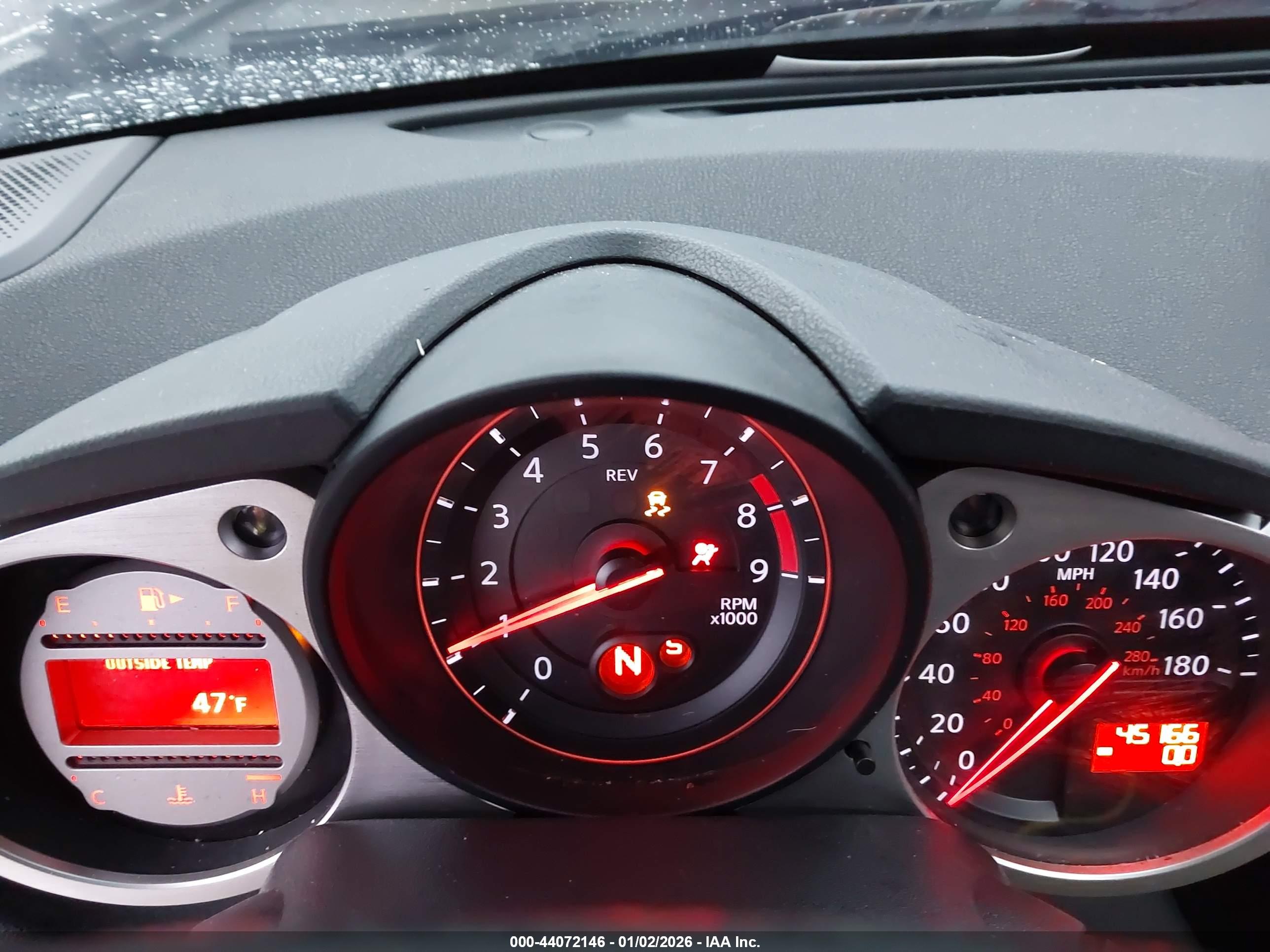 NISSAN 370Z image 7