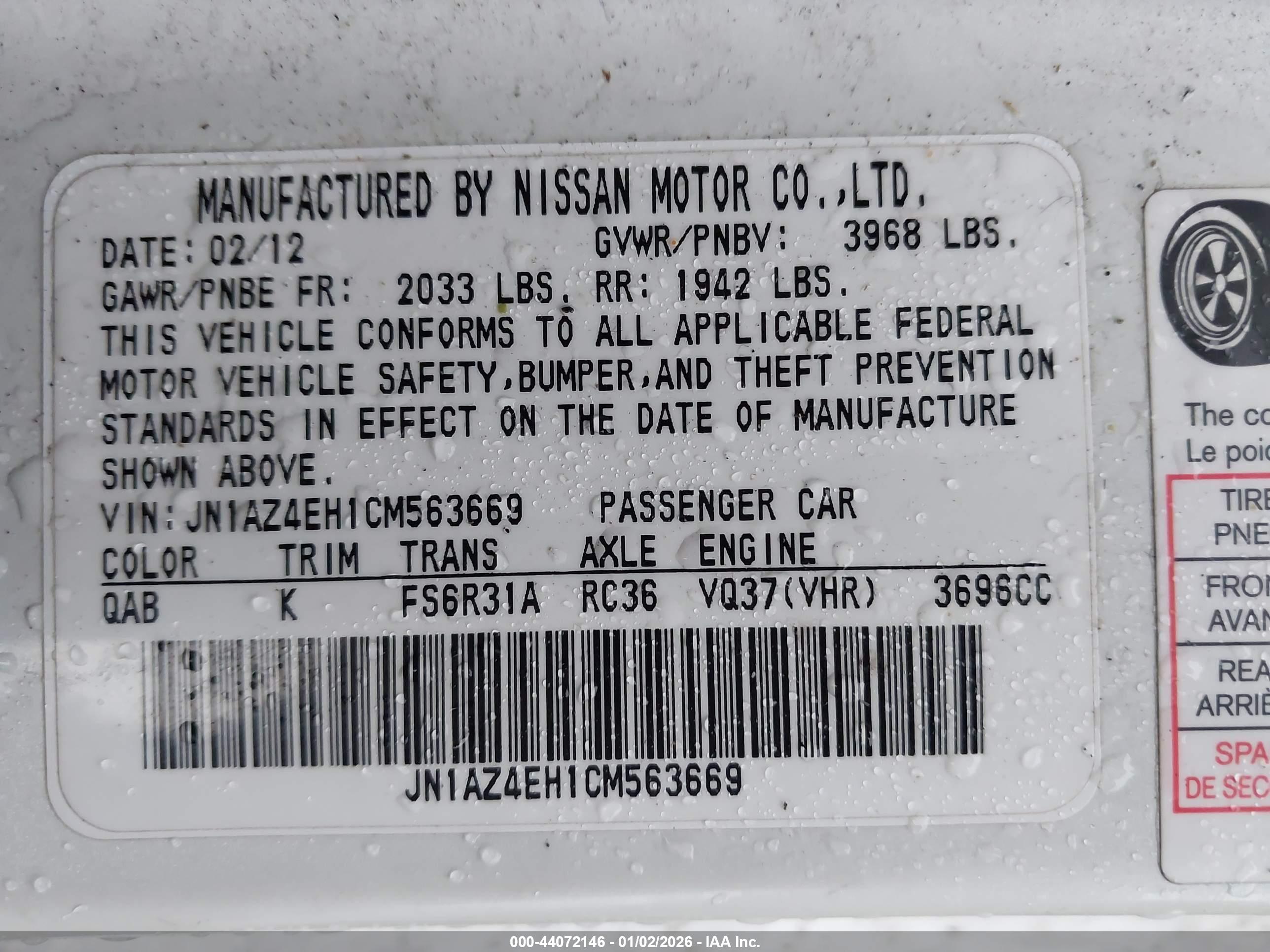 NISSAN 370Z image 9