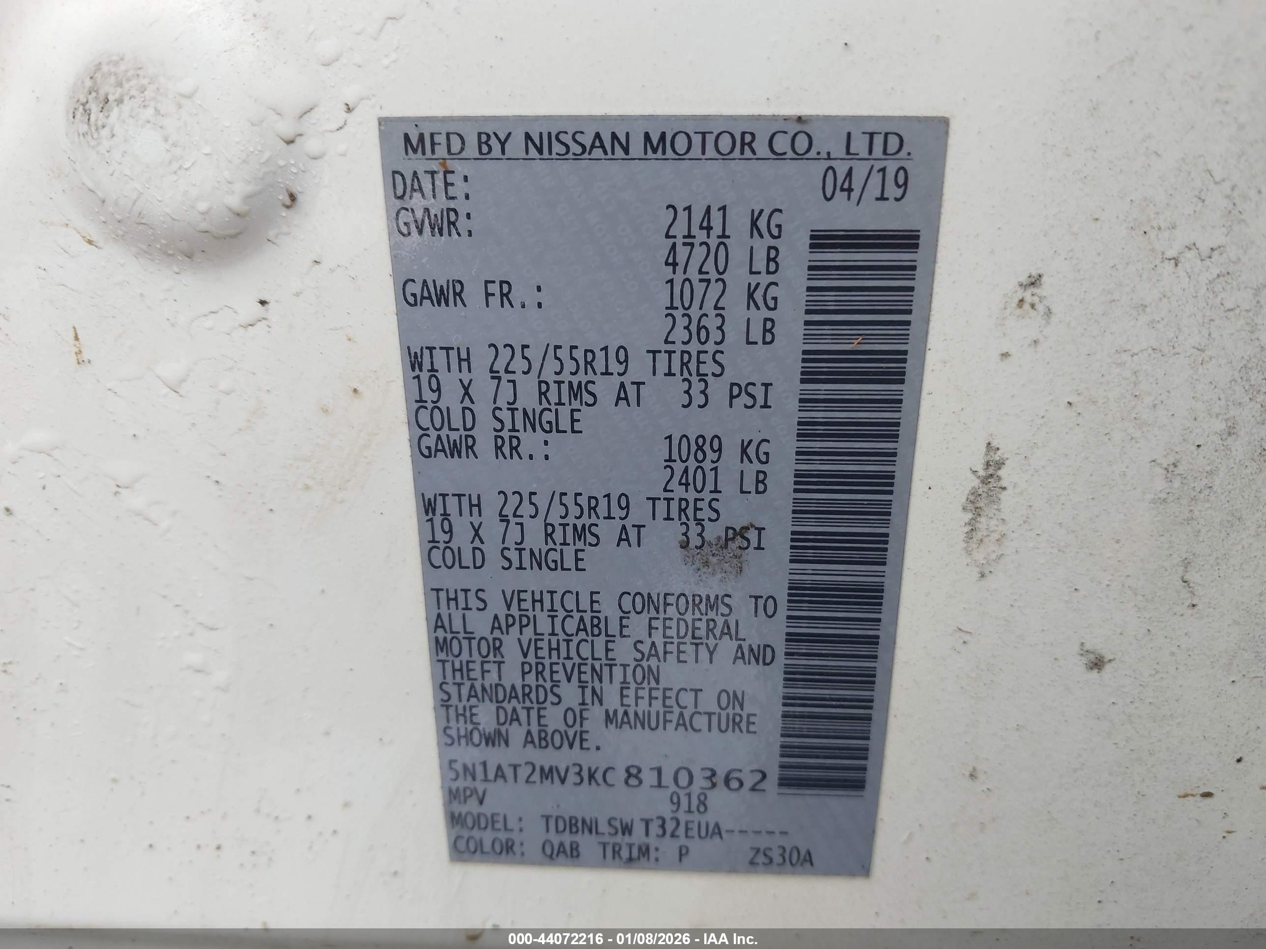 NISSAN ROGUE image 9
