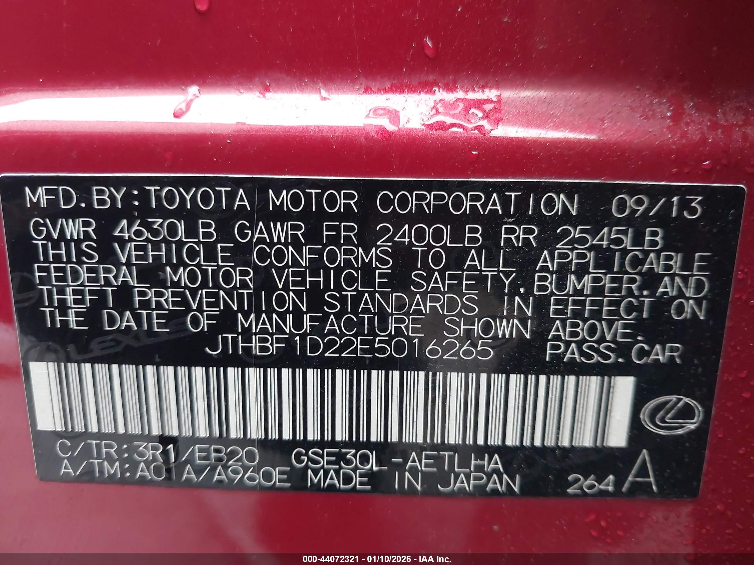 LEXUS IS image 9