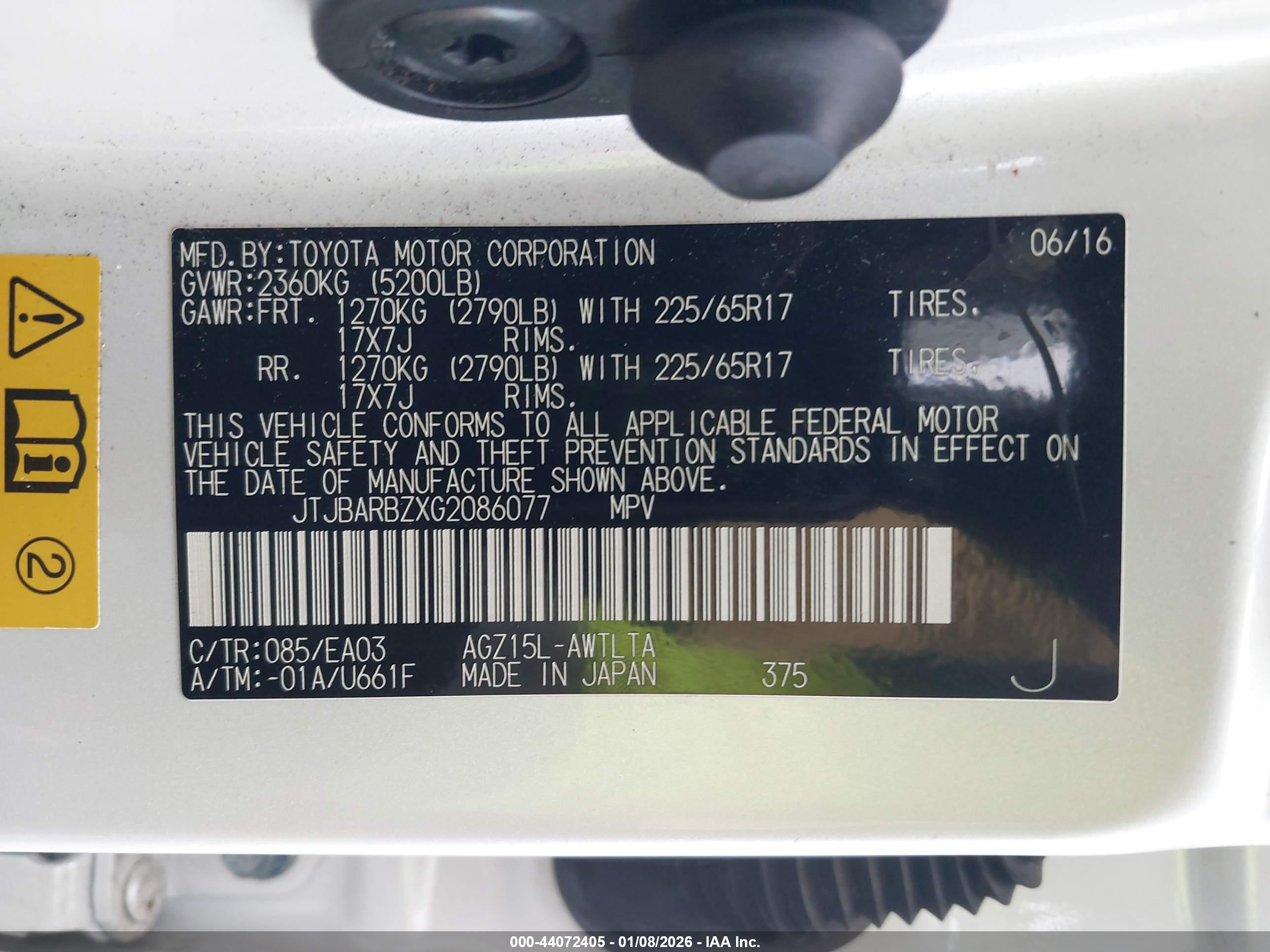 LEXUS NX image 9