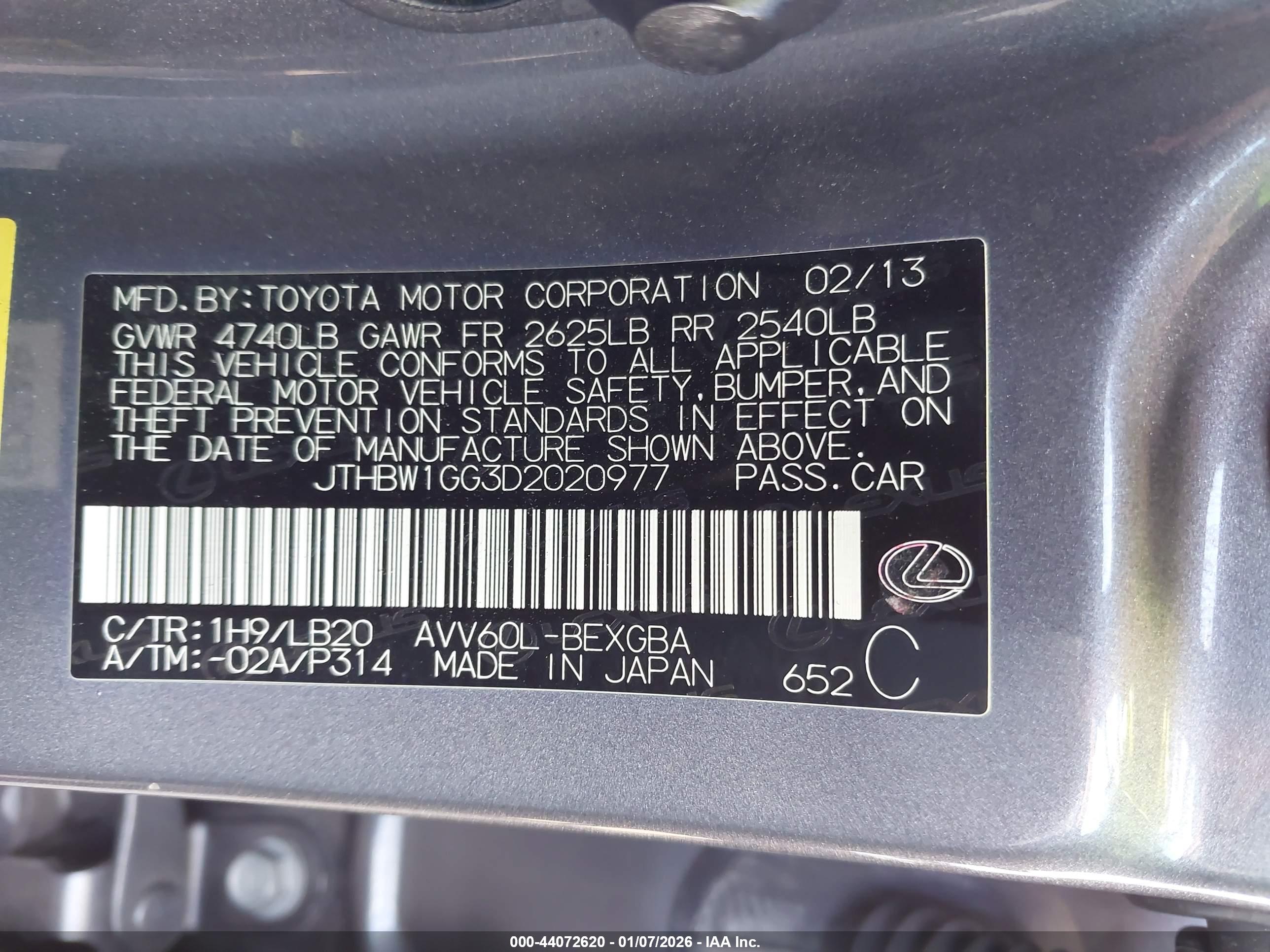 LEXUS ES image 9