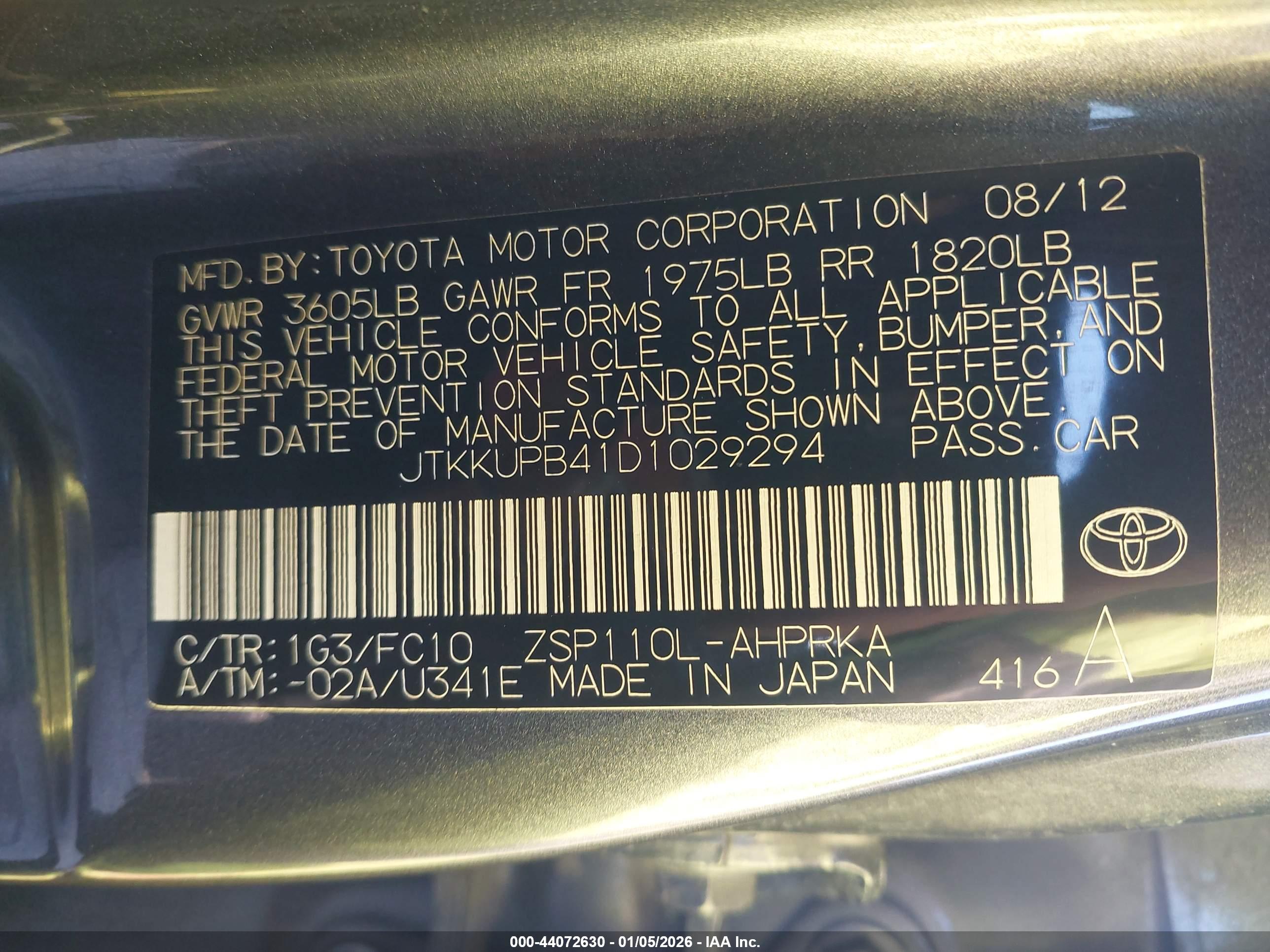 SCION XD image 9