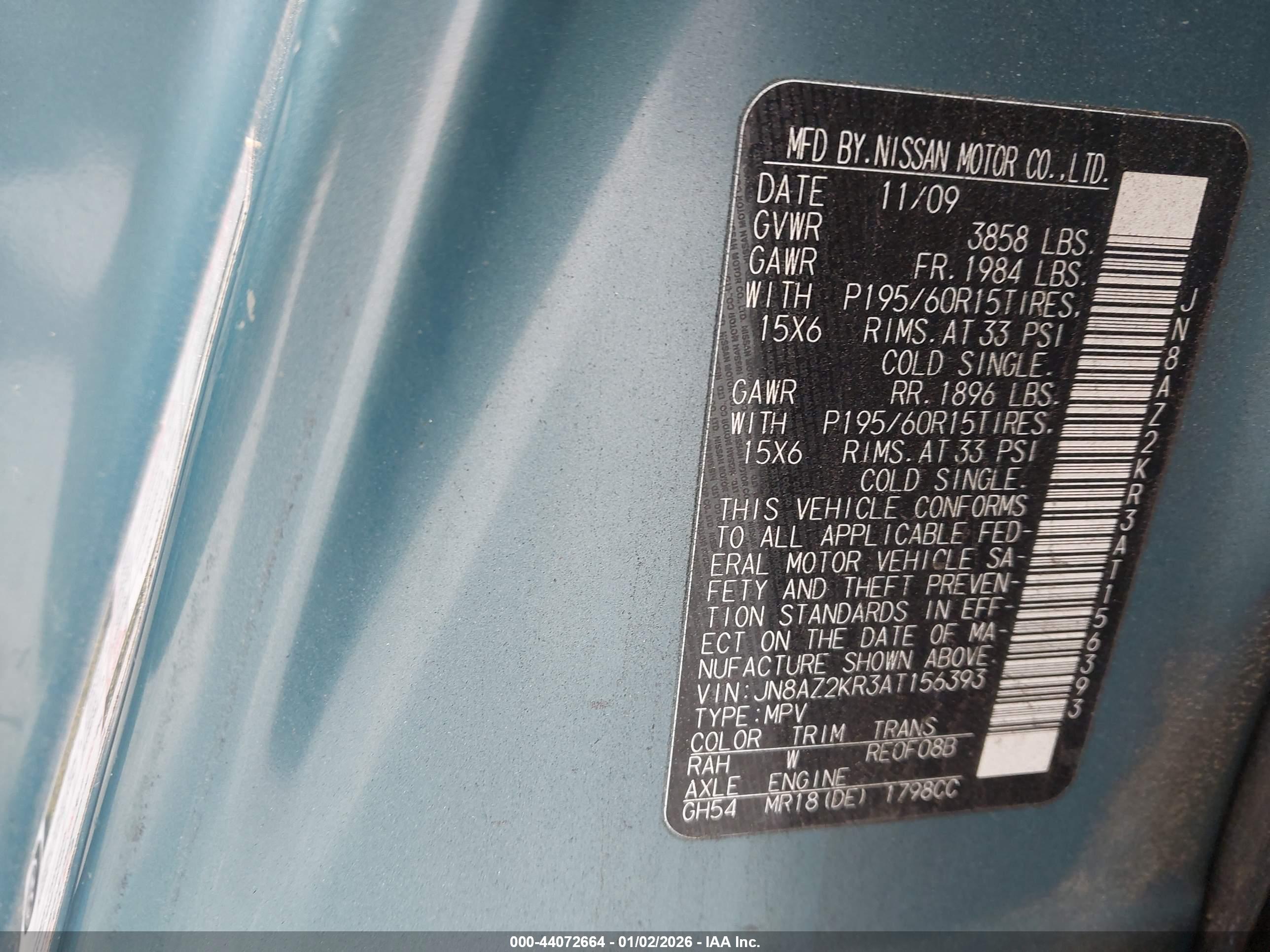 NISSAN CUBE image 9