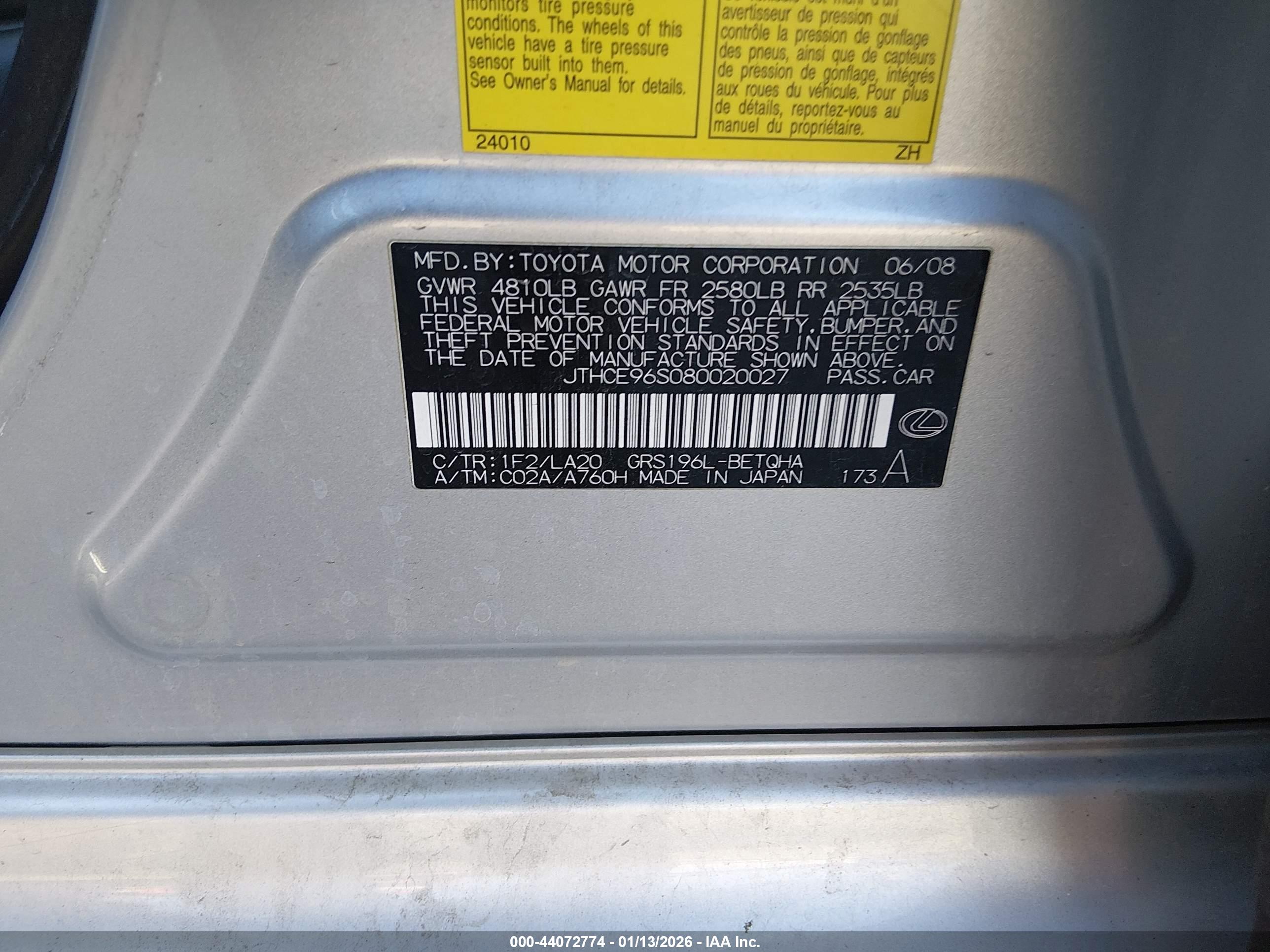 LEXUS GS image 9