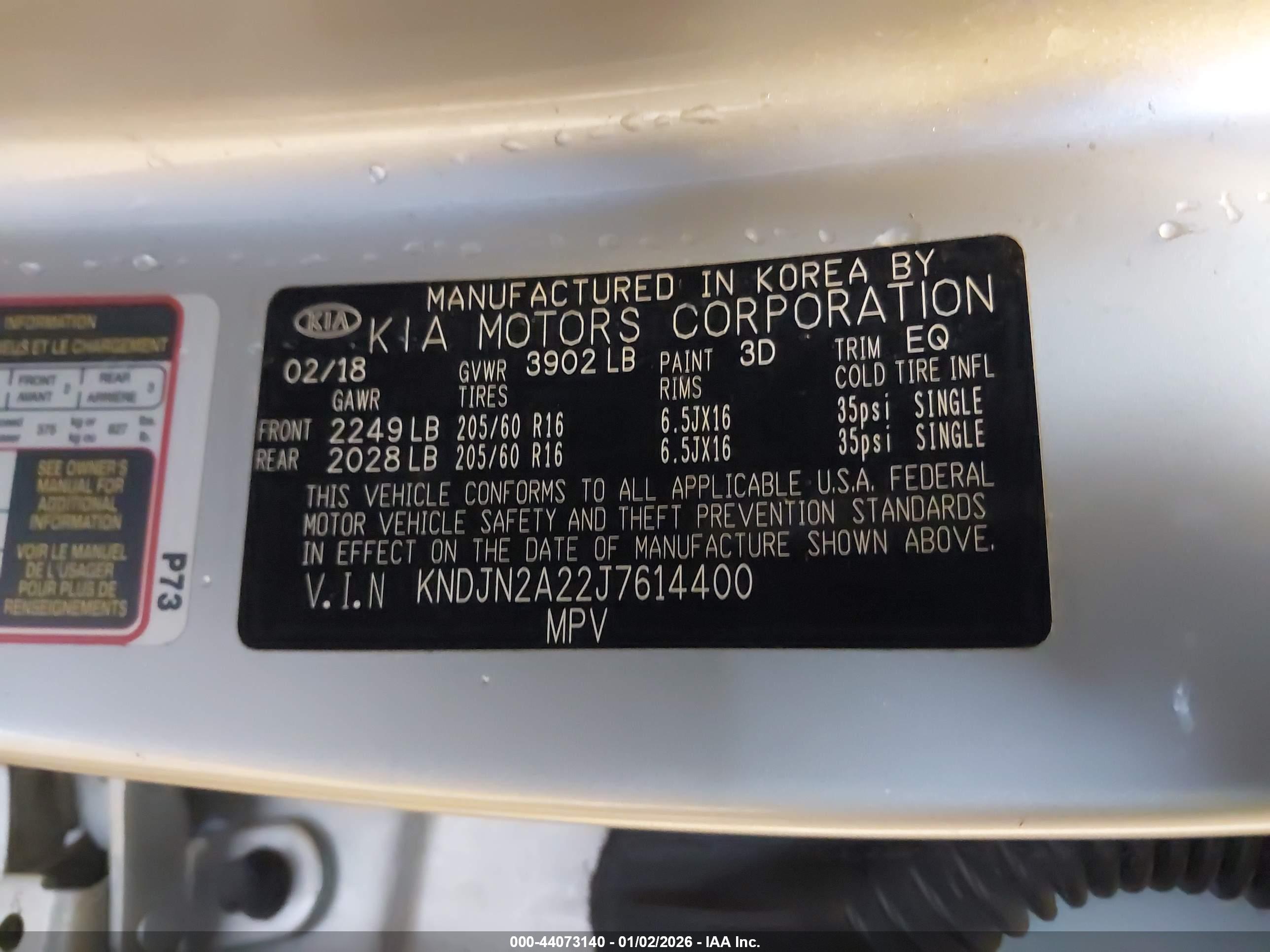 KIA SOUL image 9