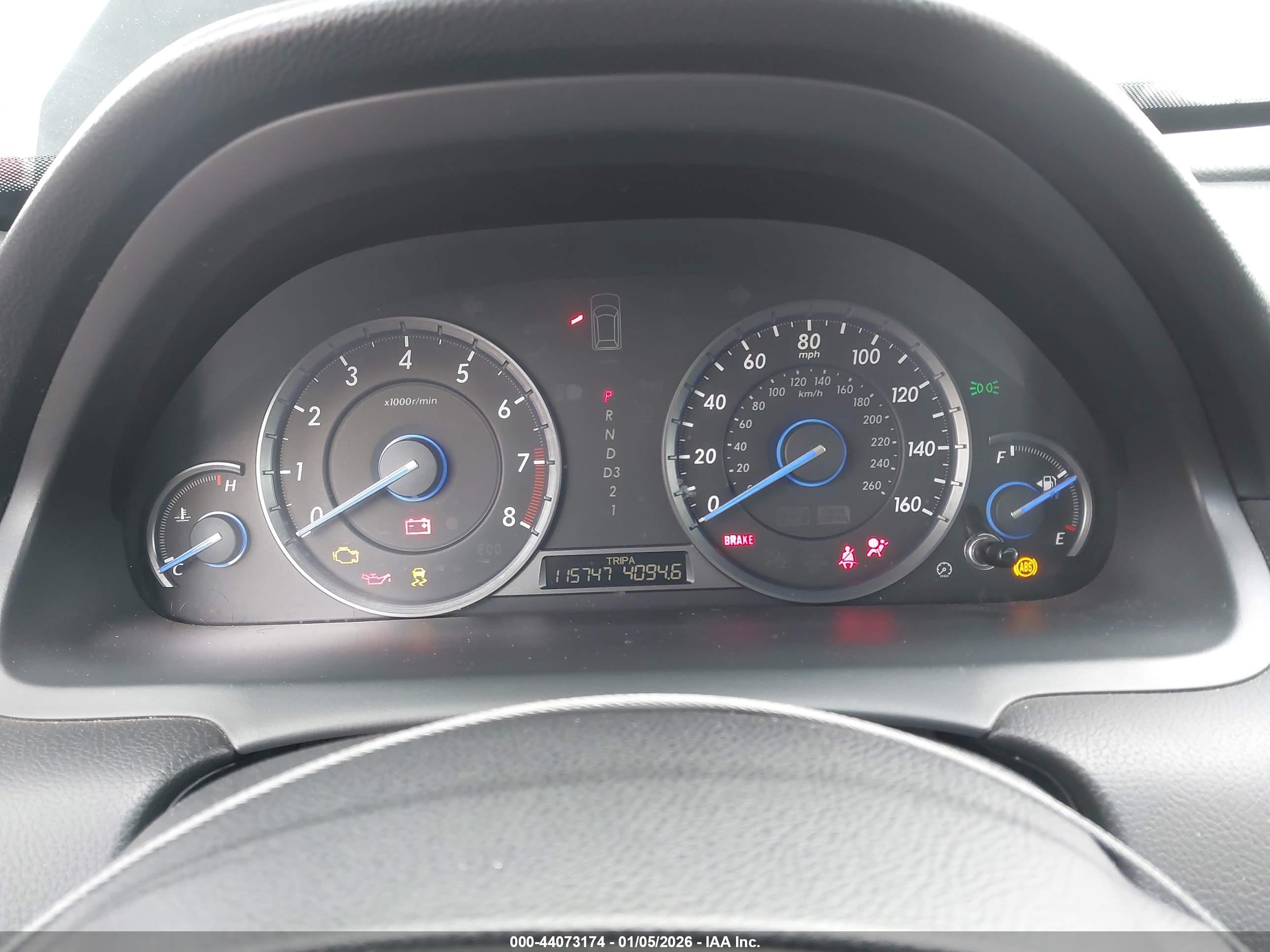 HONDA ACCORD image 7