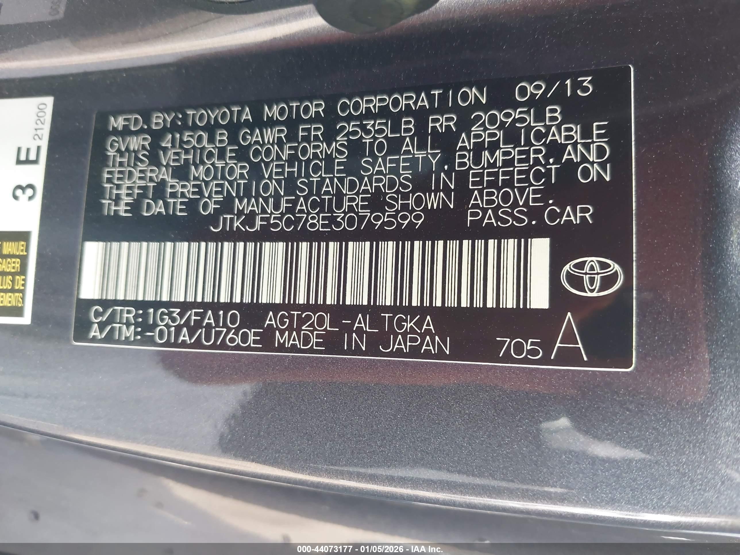 SCION TC image 9