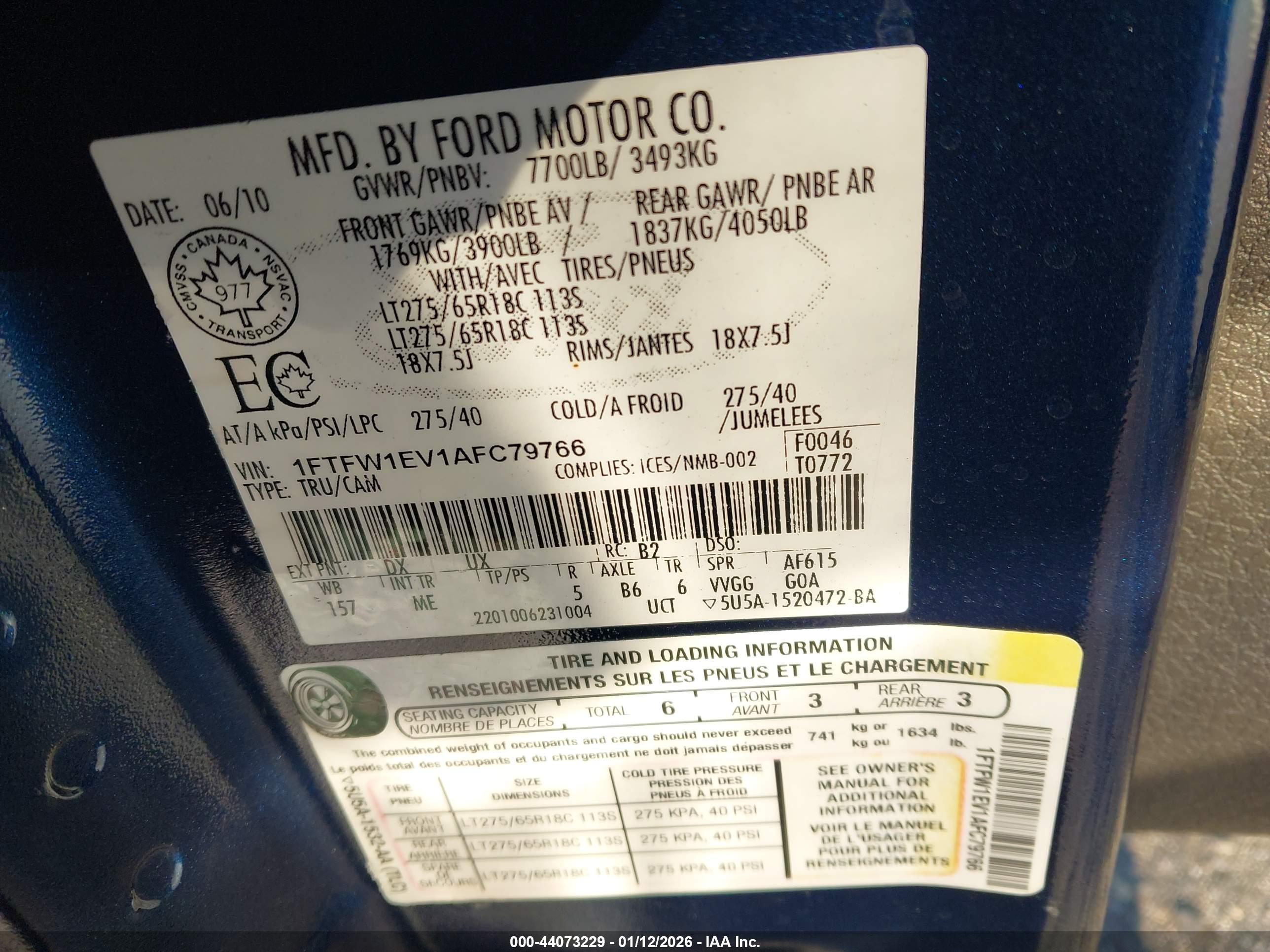 FORD F-150 image 9
