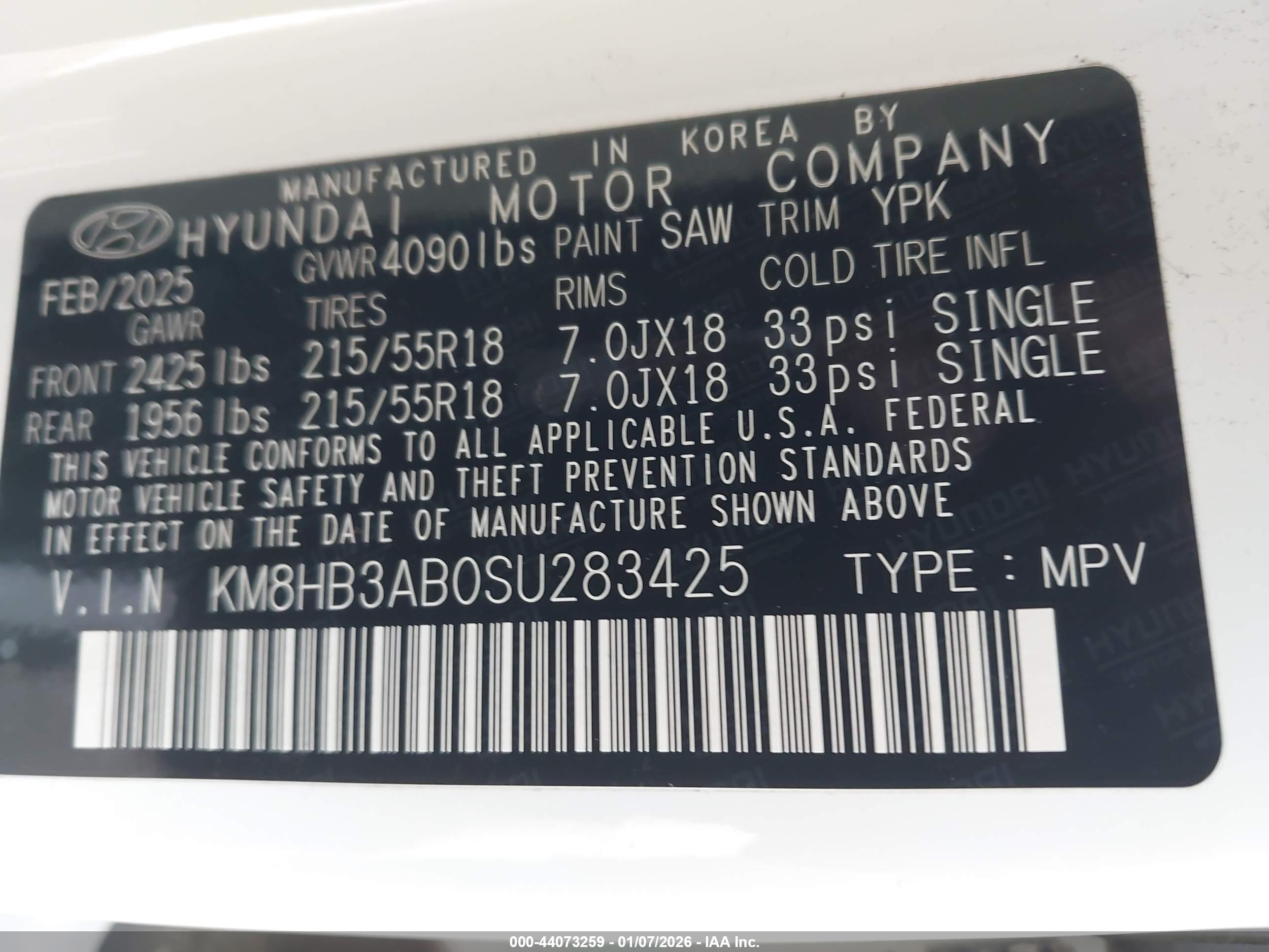 HYUNDAI KONA image 9