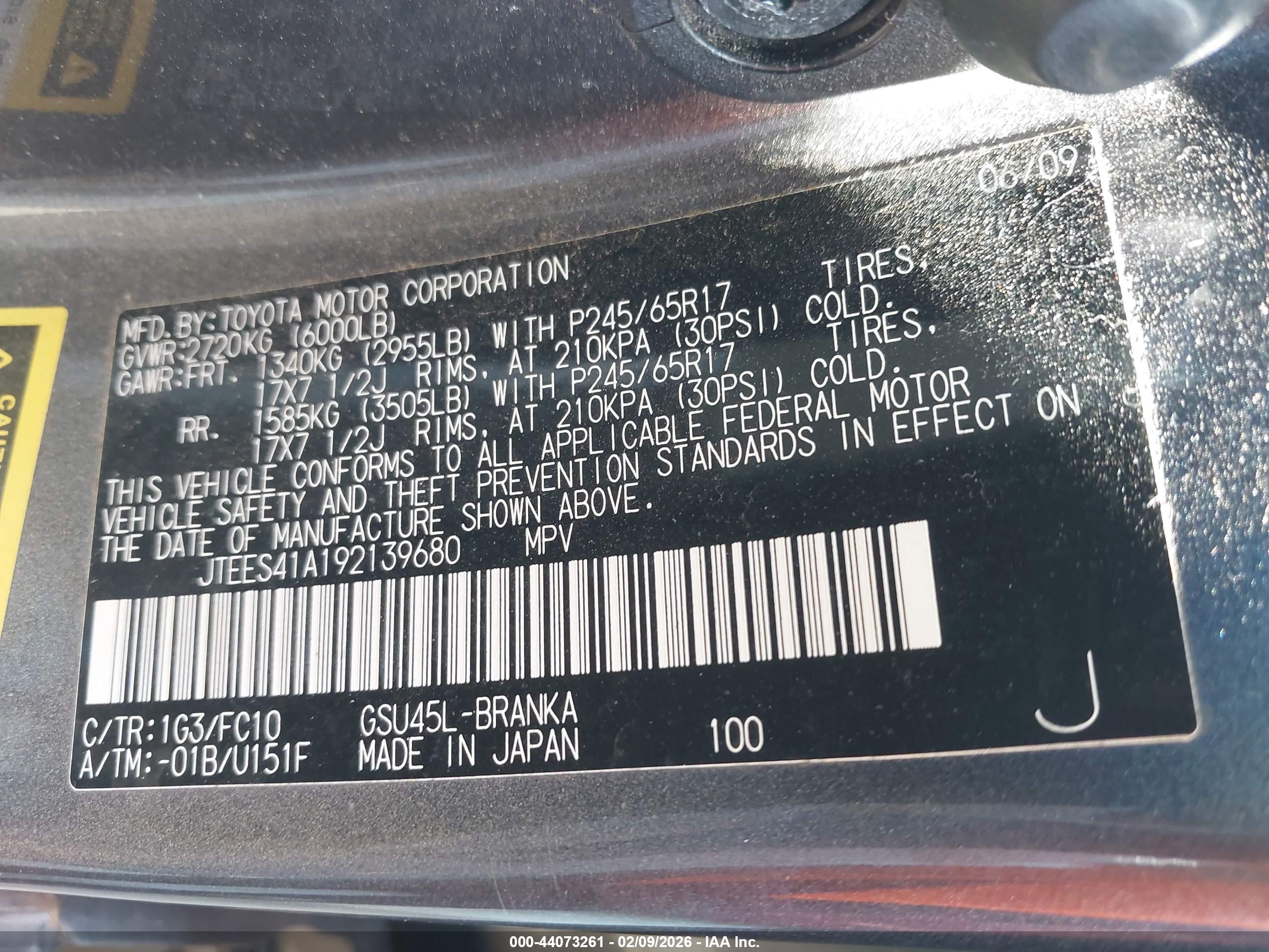 TOYOTA HIGHLANDER image 9