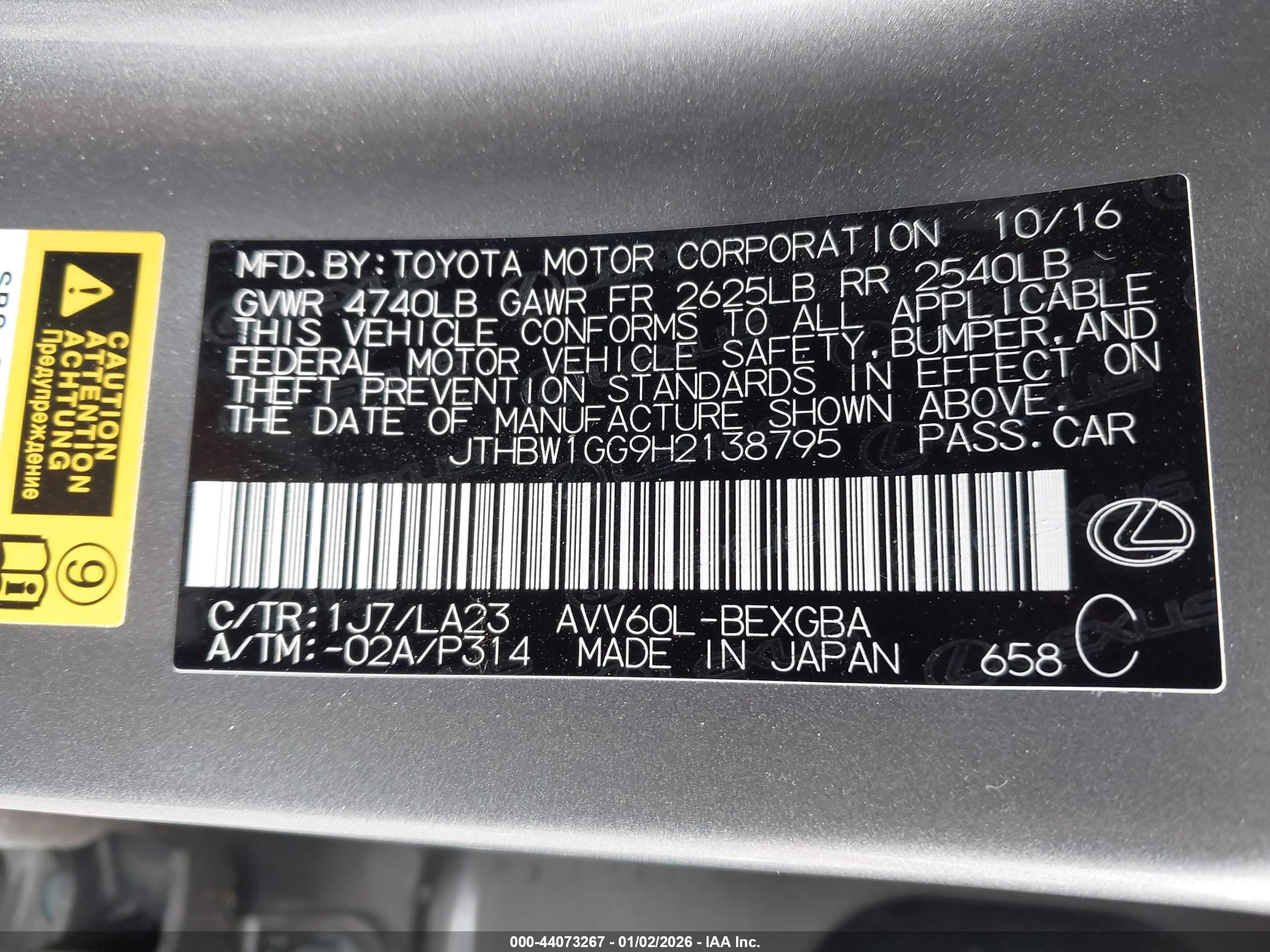 LEXUS ES image 9