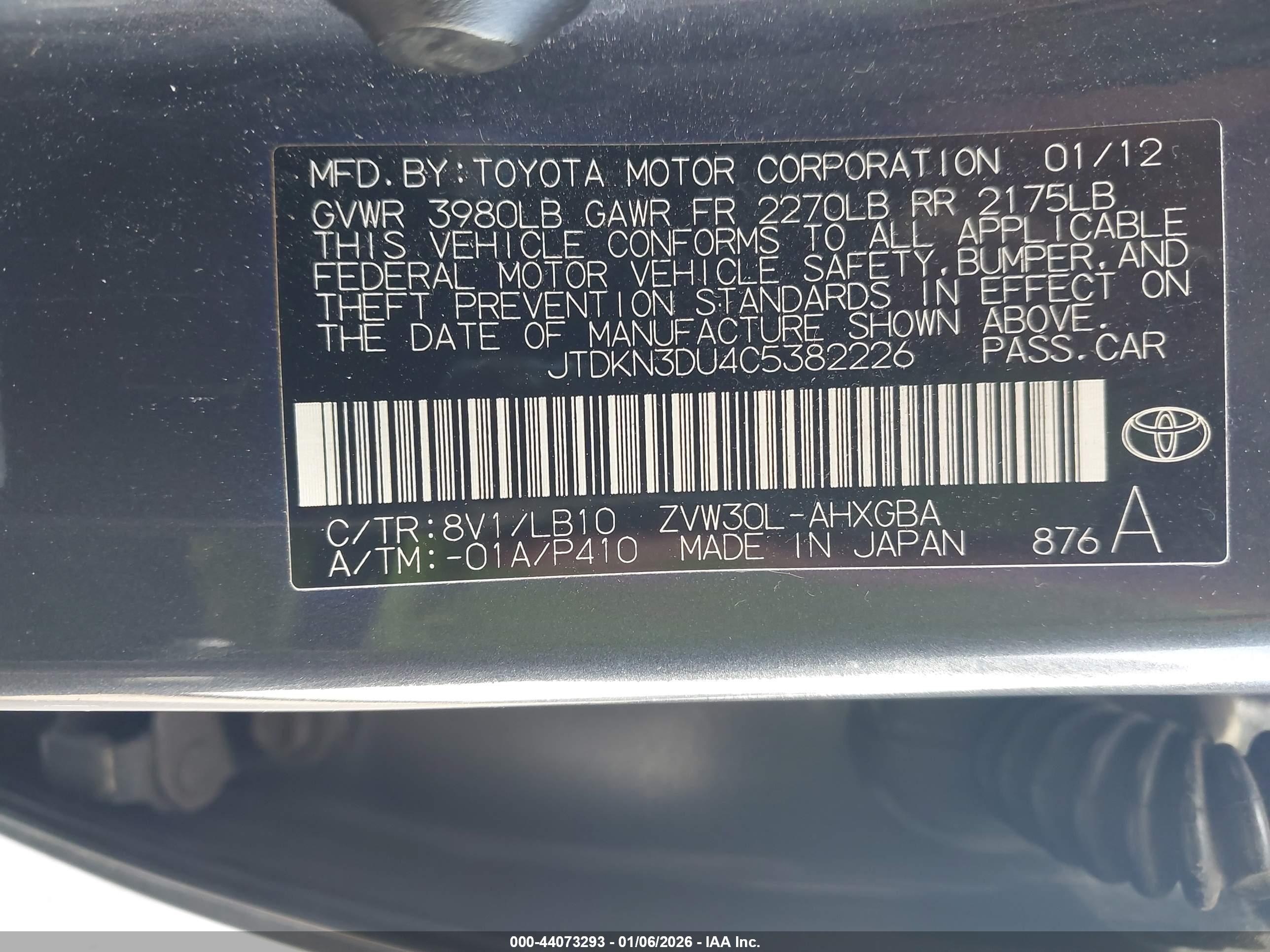 TOYOTA PRIUS image 9