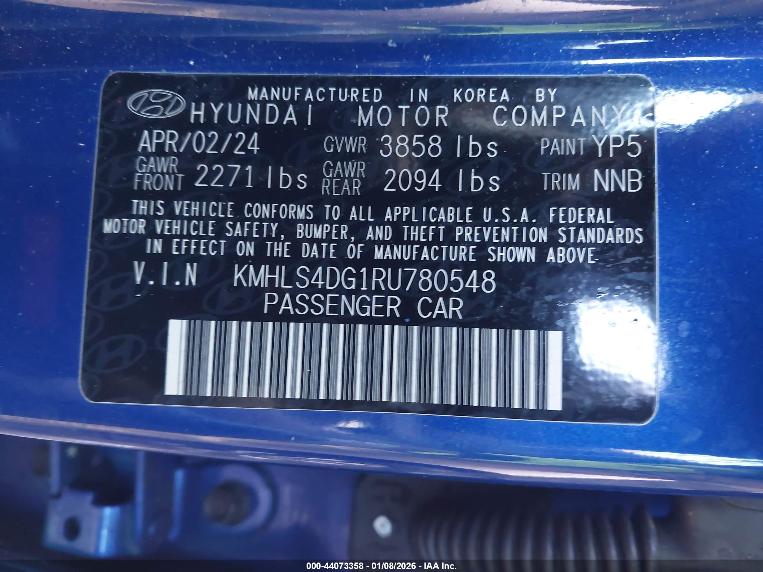 HYUNDAI ELANTRA image 9