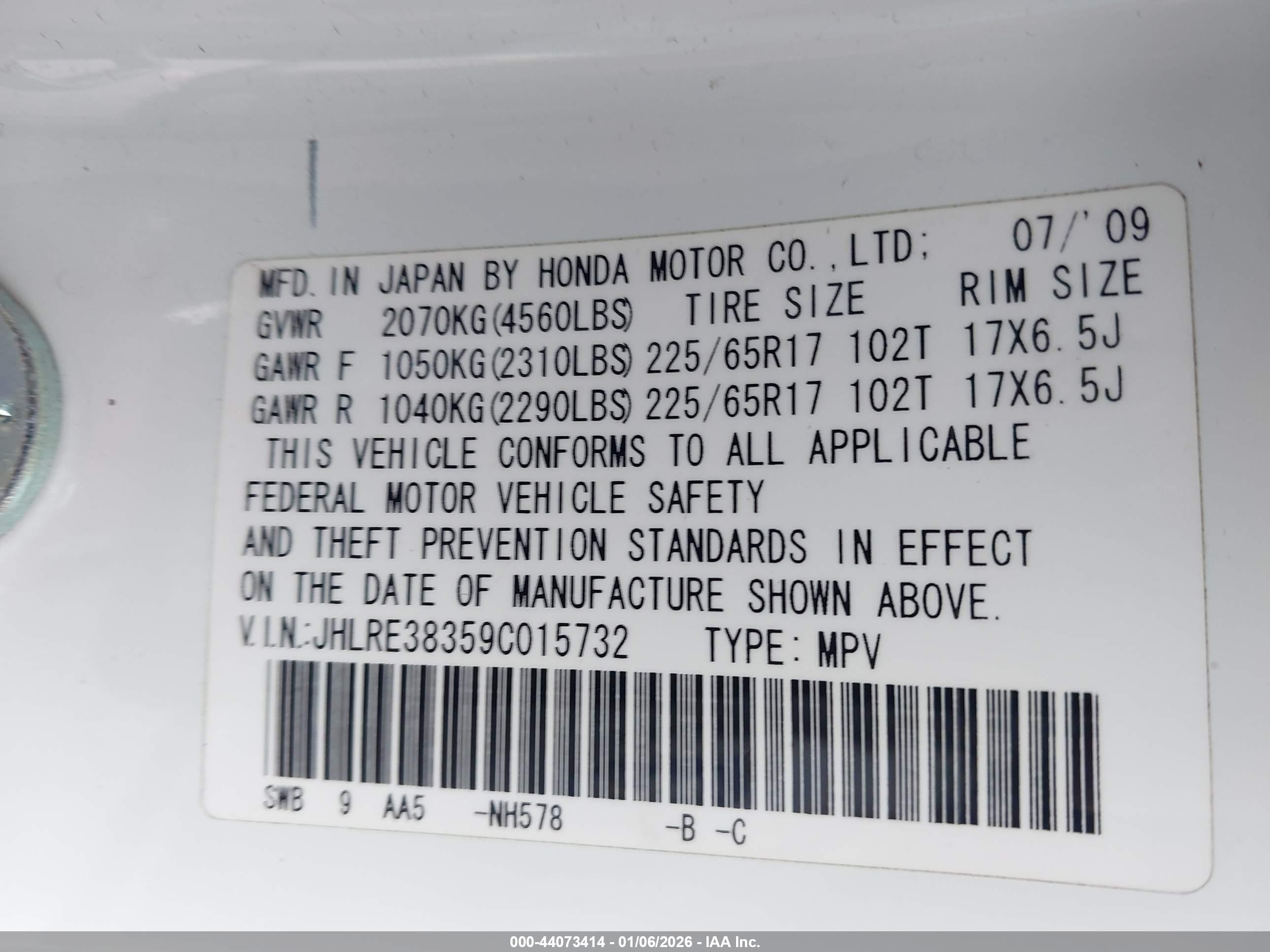 HONDA CR-V image 9