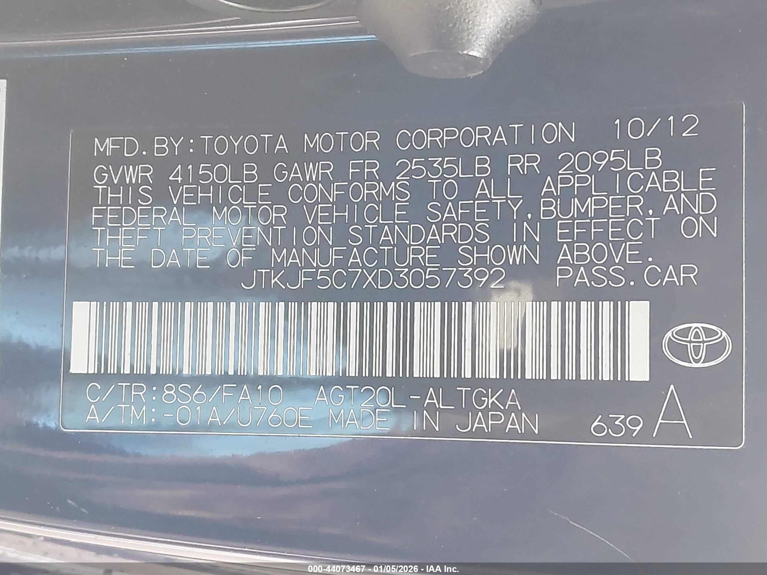 SCION TC image 9