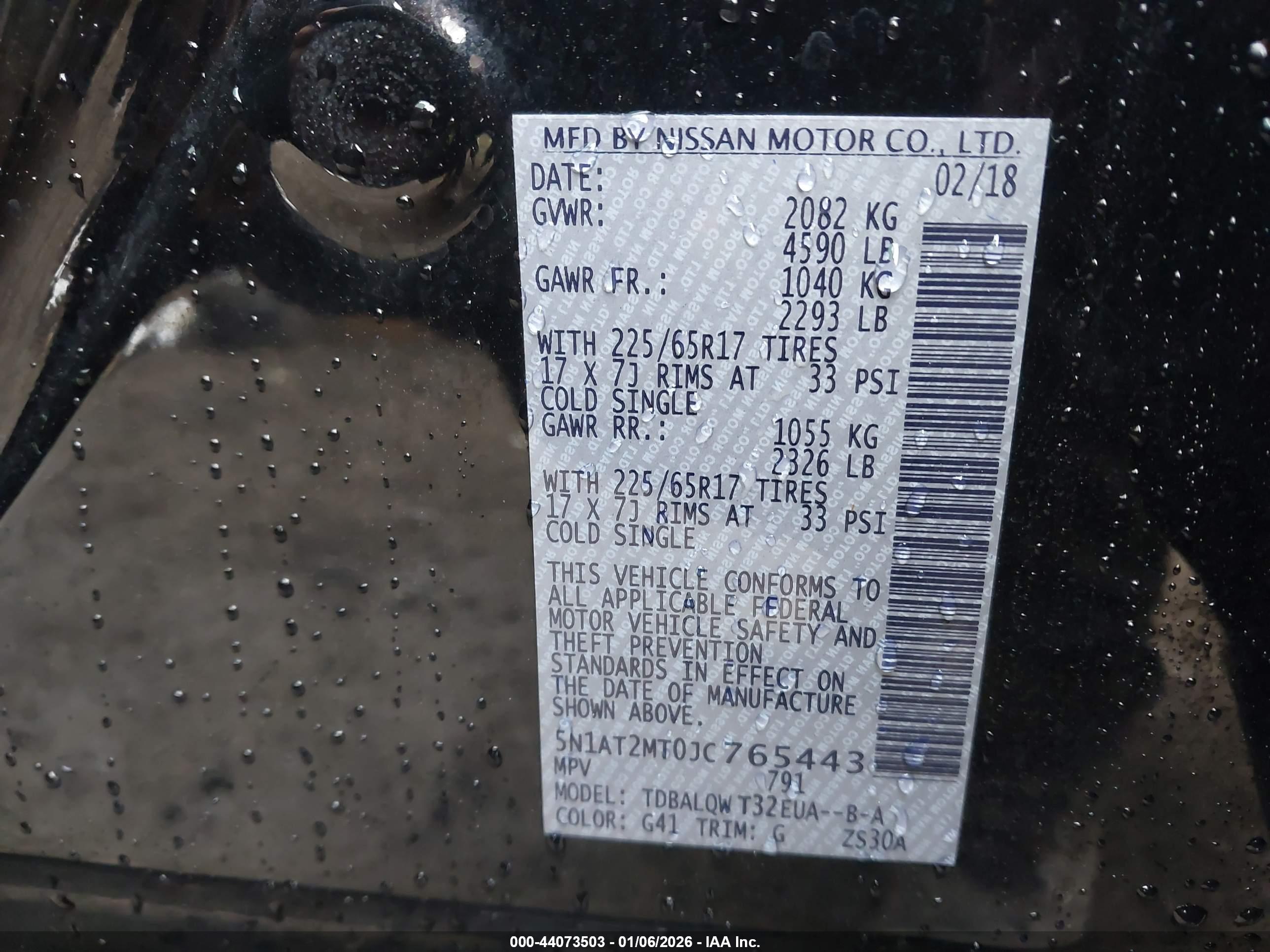NISSAN ROGUE image 9