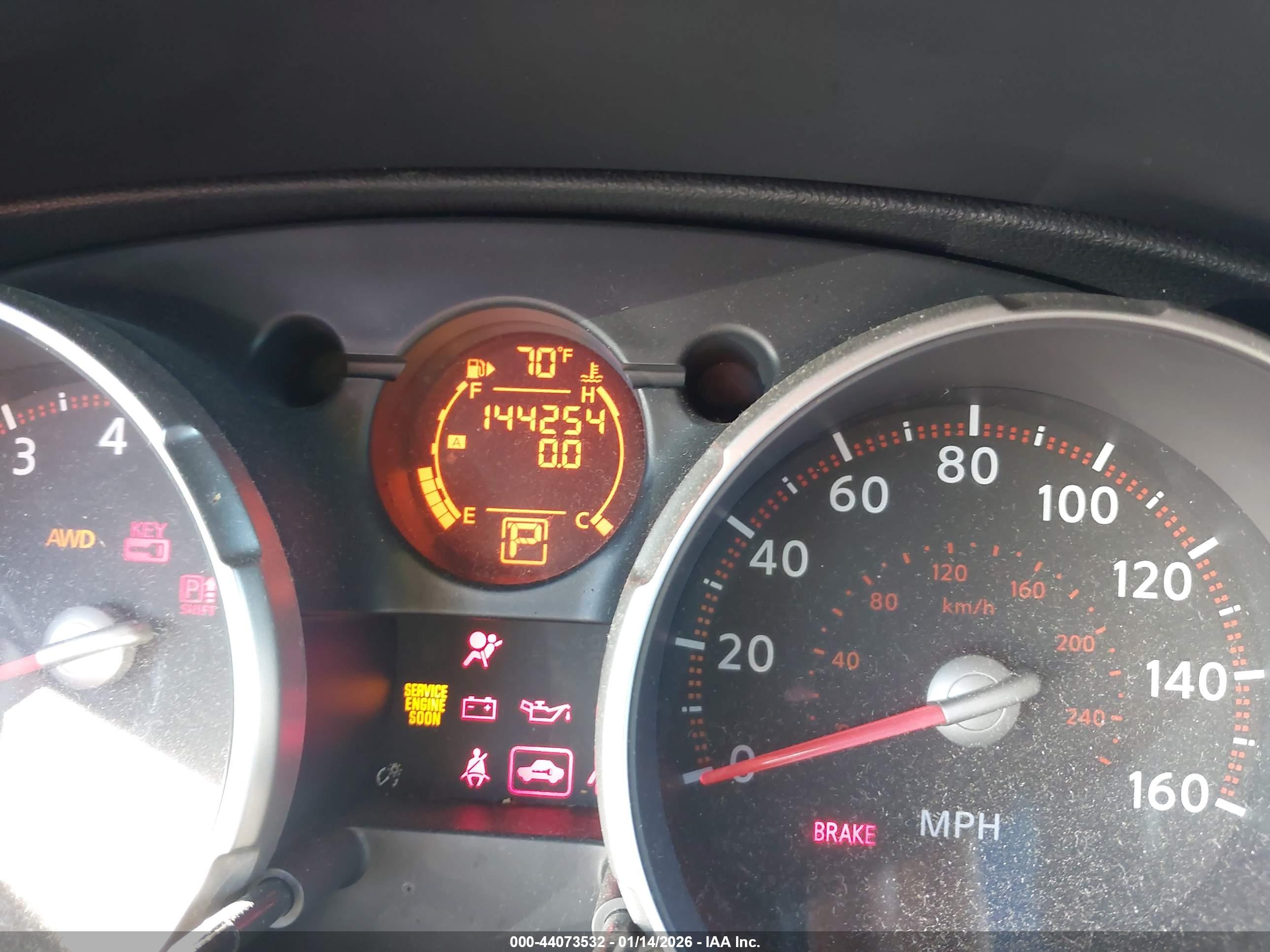 NISSAN ROGUE image 7