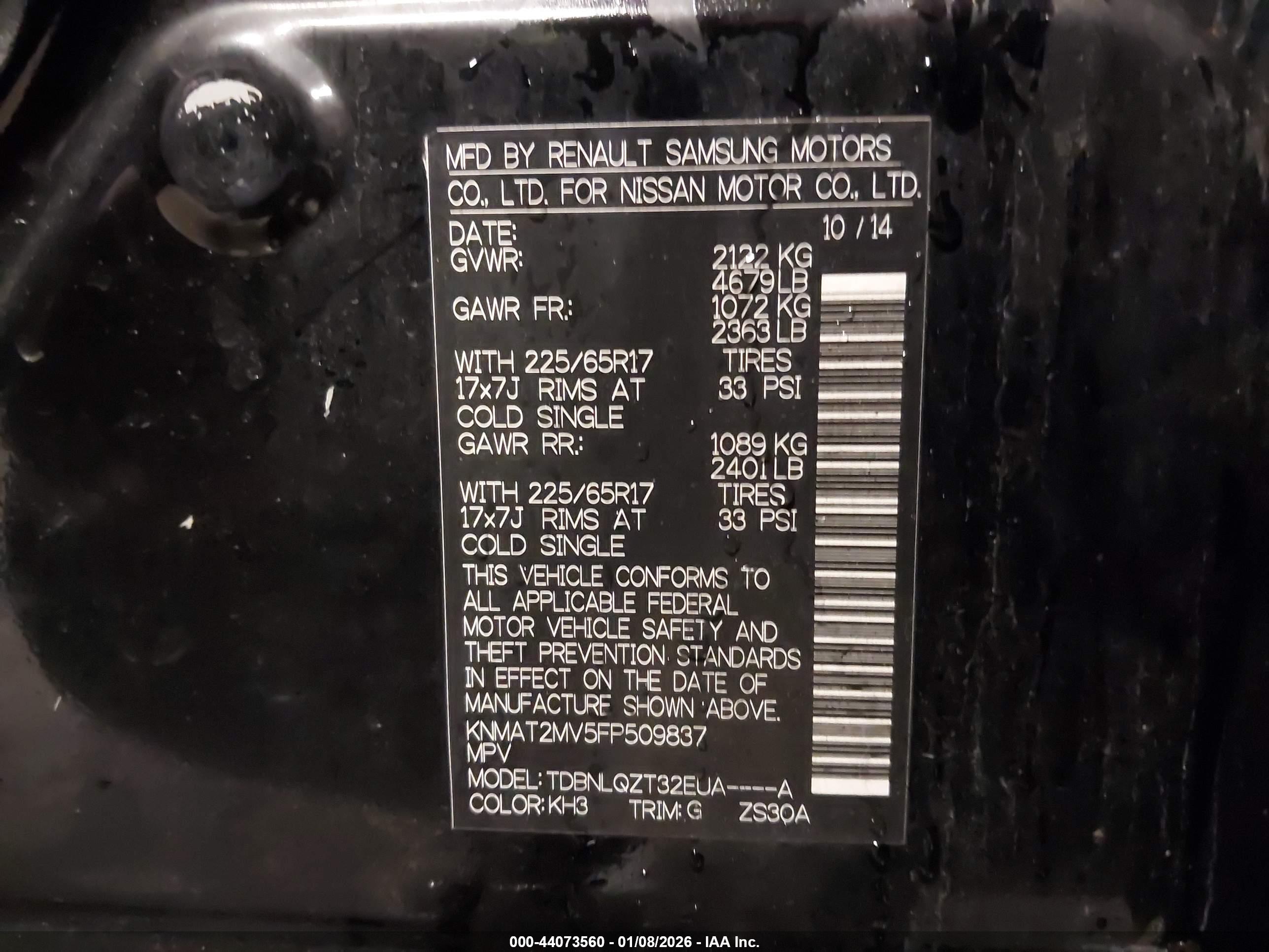 NISSAN ROGUE image 9