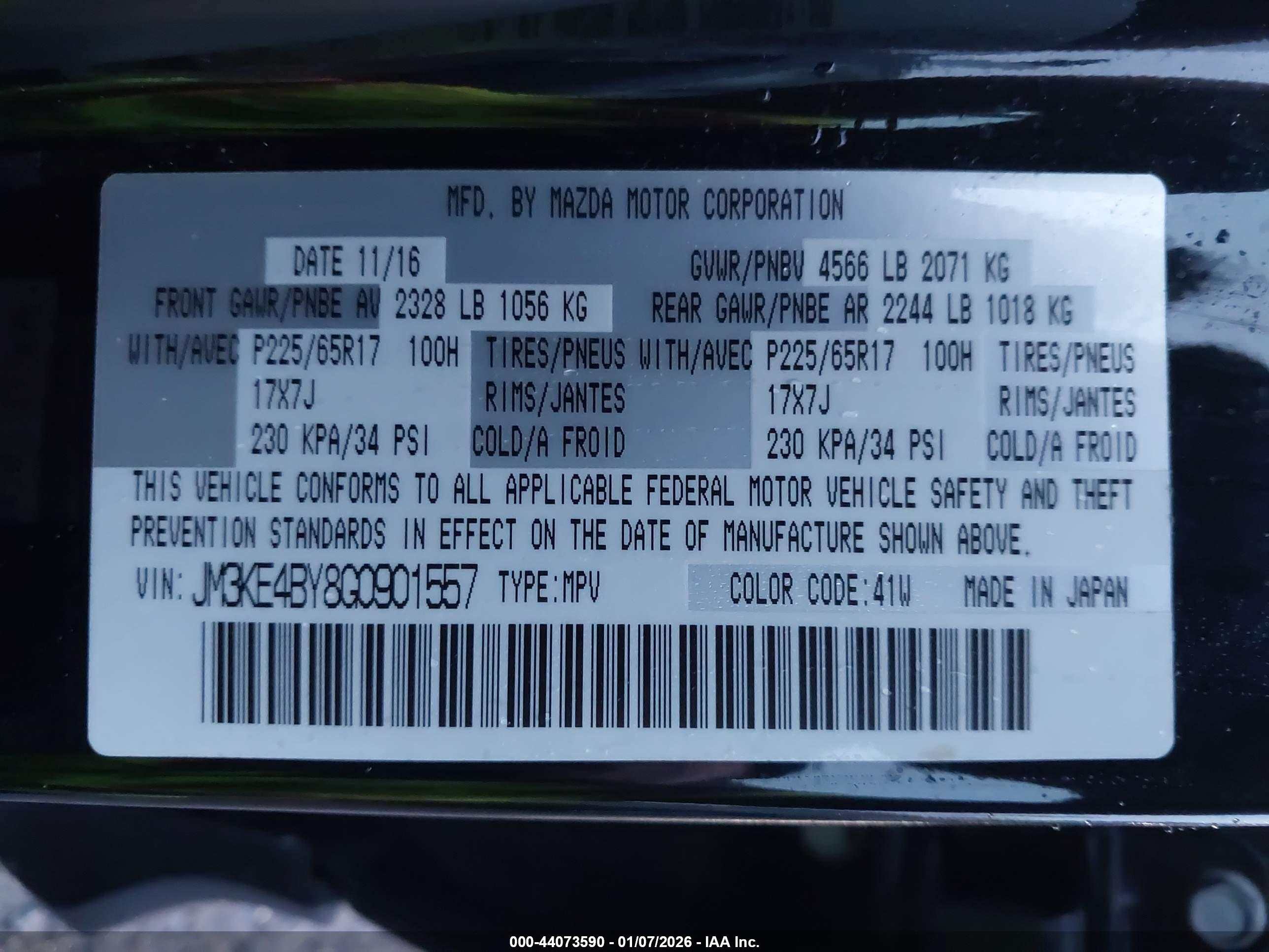 MAZDA CX-5 image 9