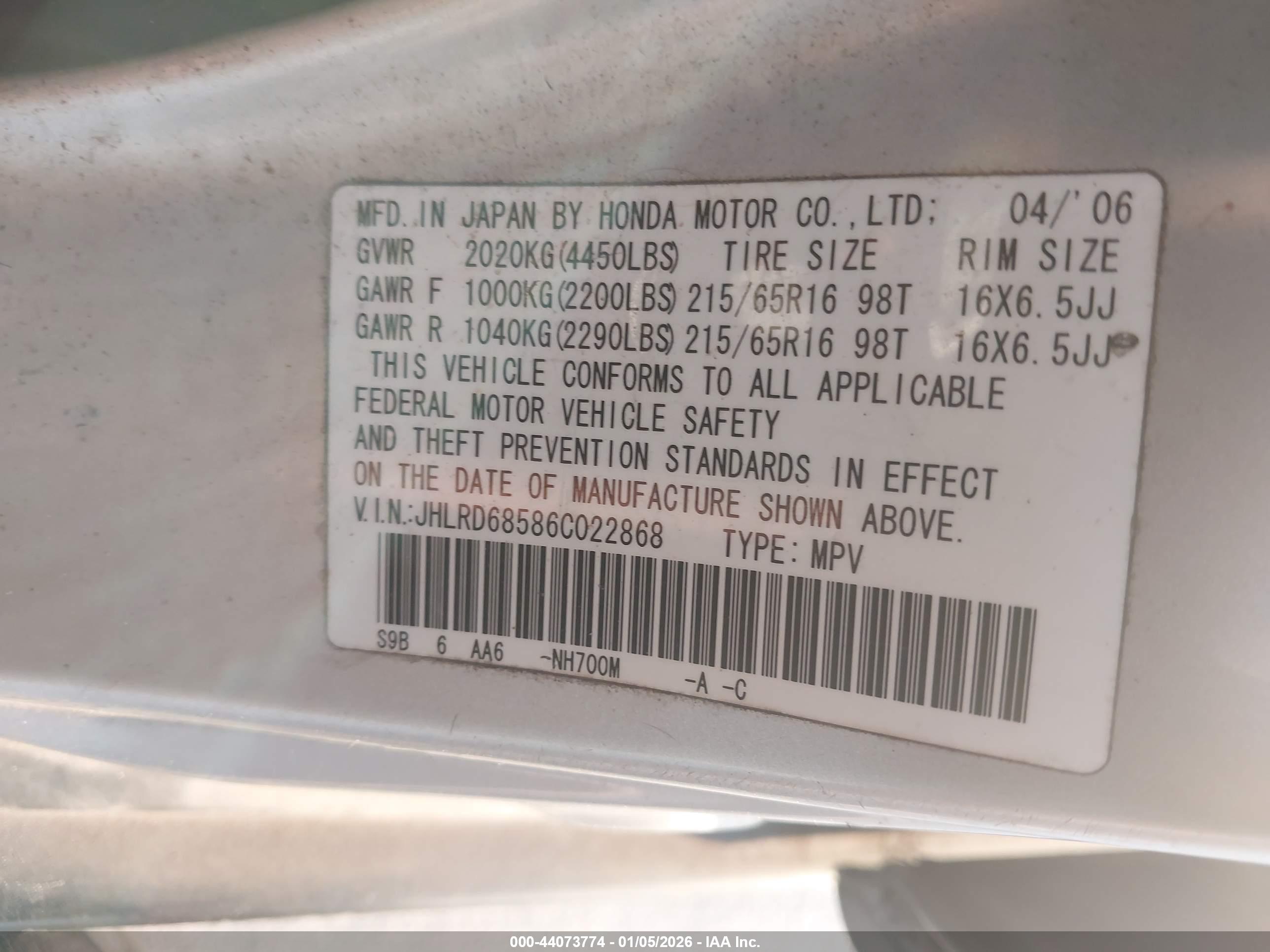 HONDA CR-V image 9