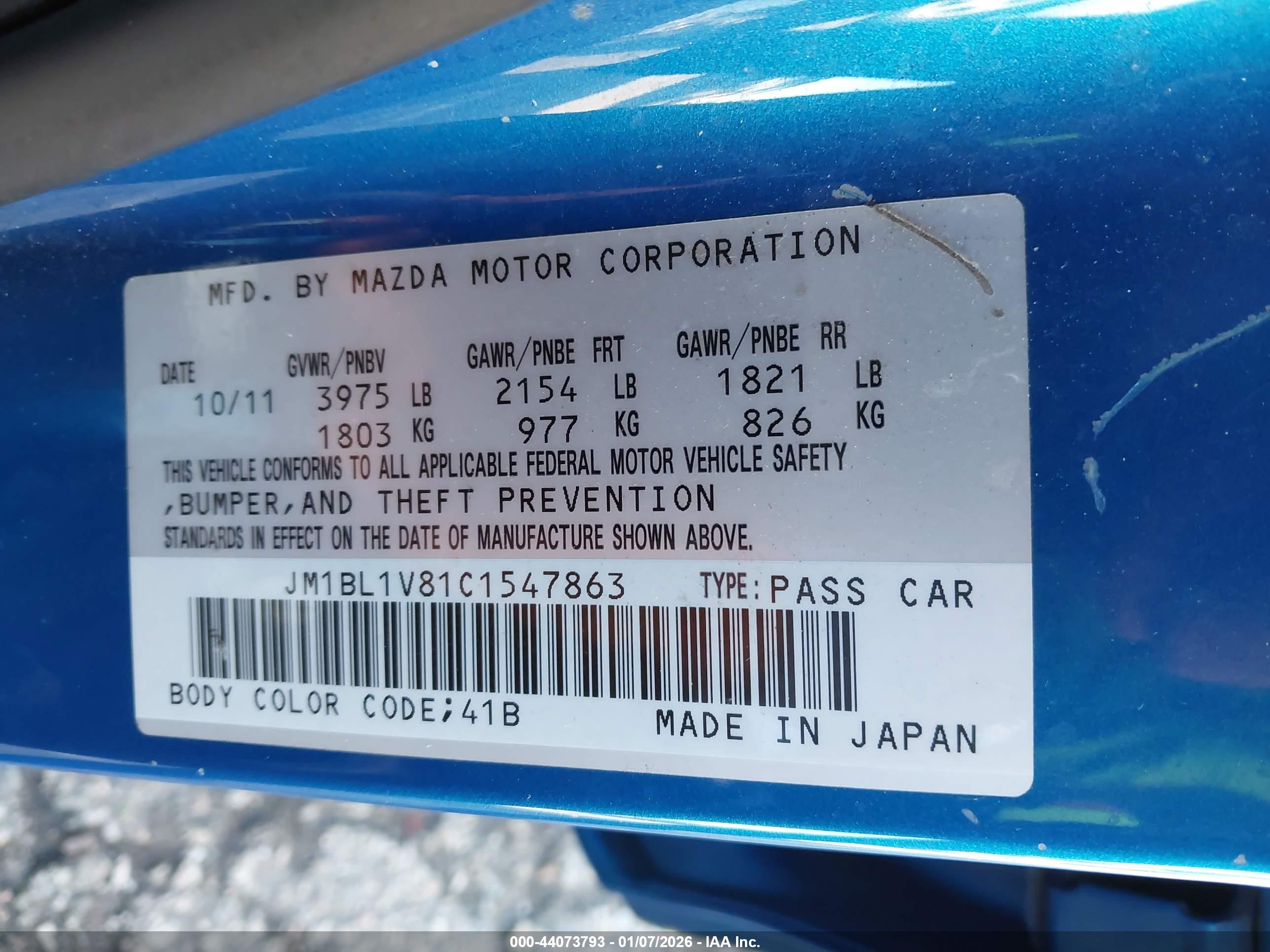 MAZDA MAZDA3 image 9