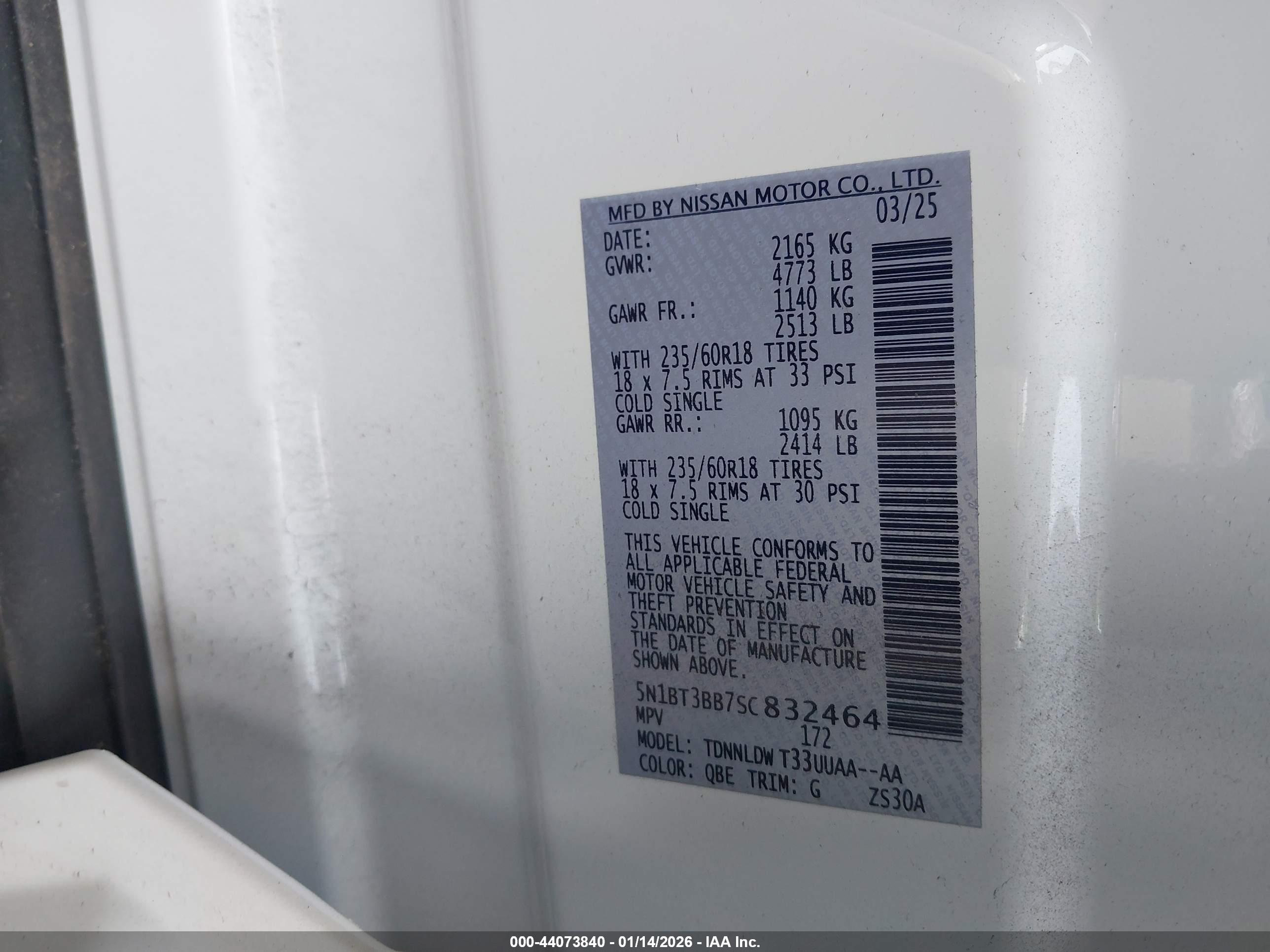 NISSAN ROGUE image 9