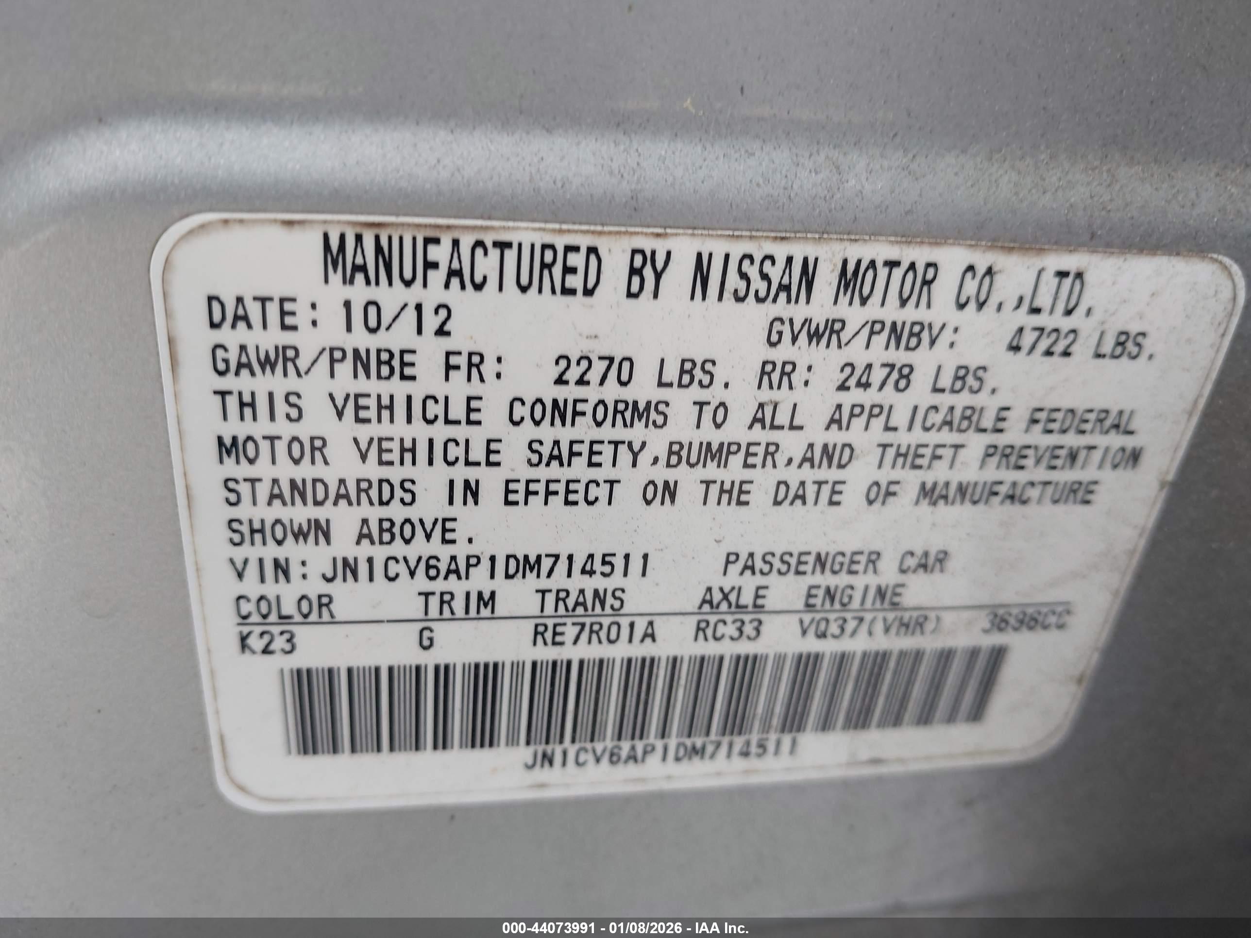 INFINITI G37 image 9