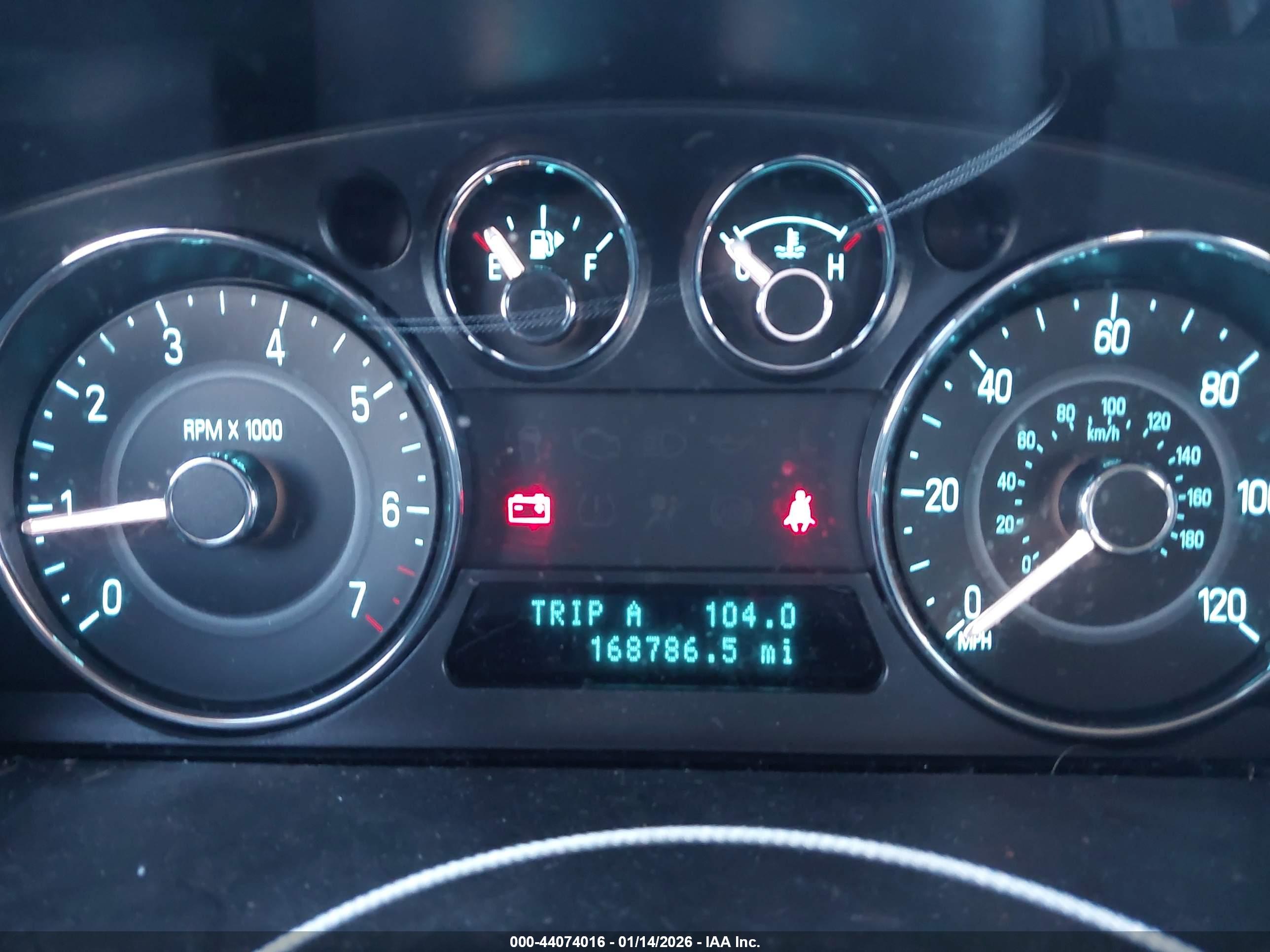 FORD FLEX image 7