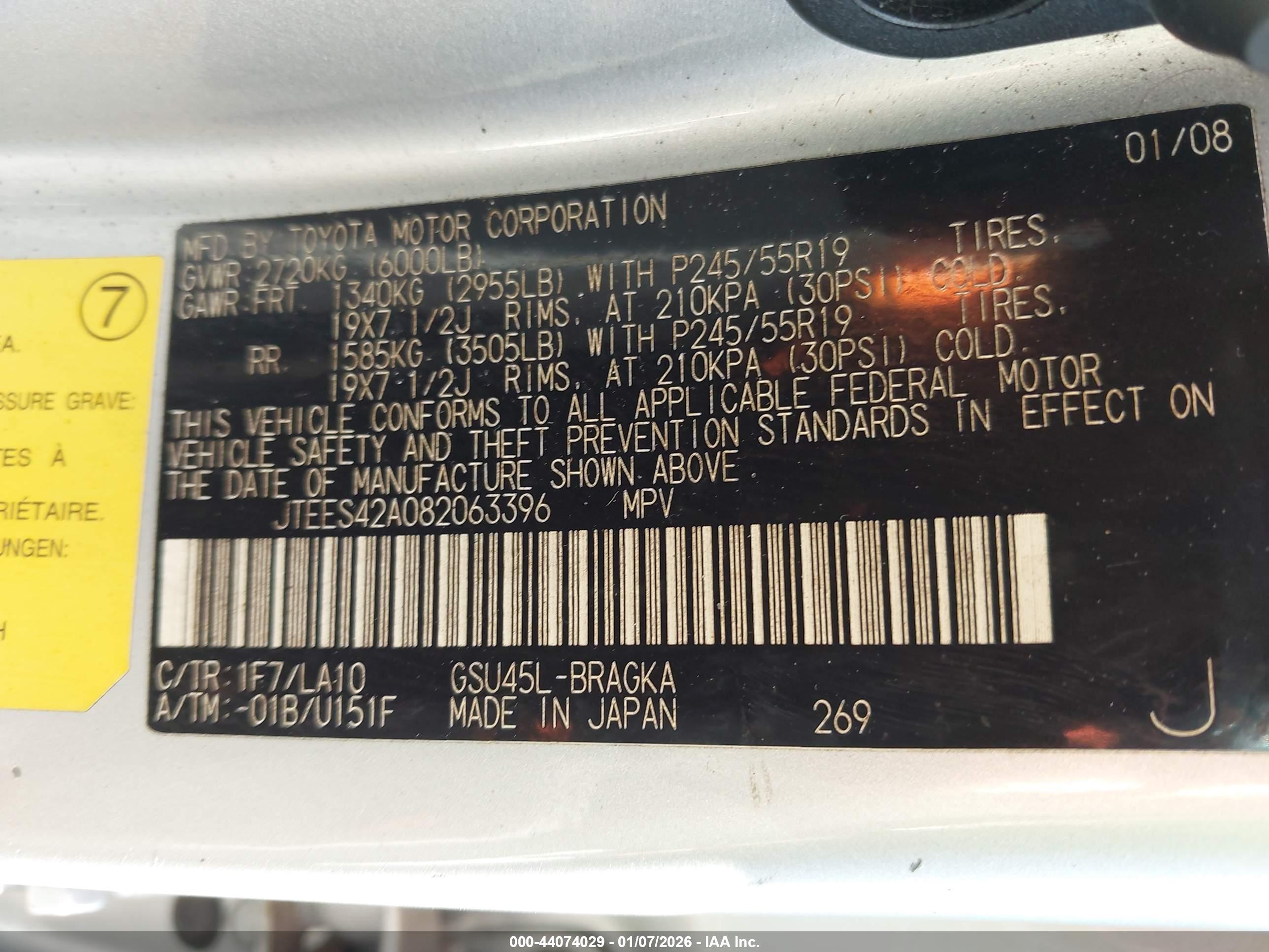 TOYOTA HIGHLANDER image 9