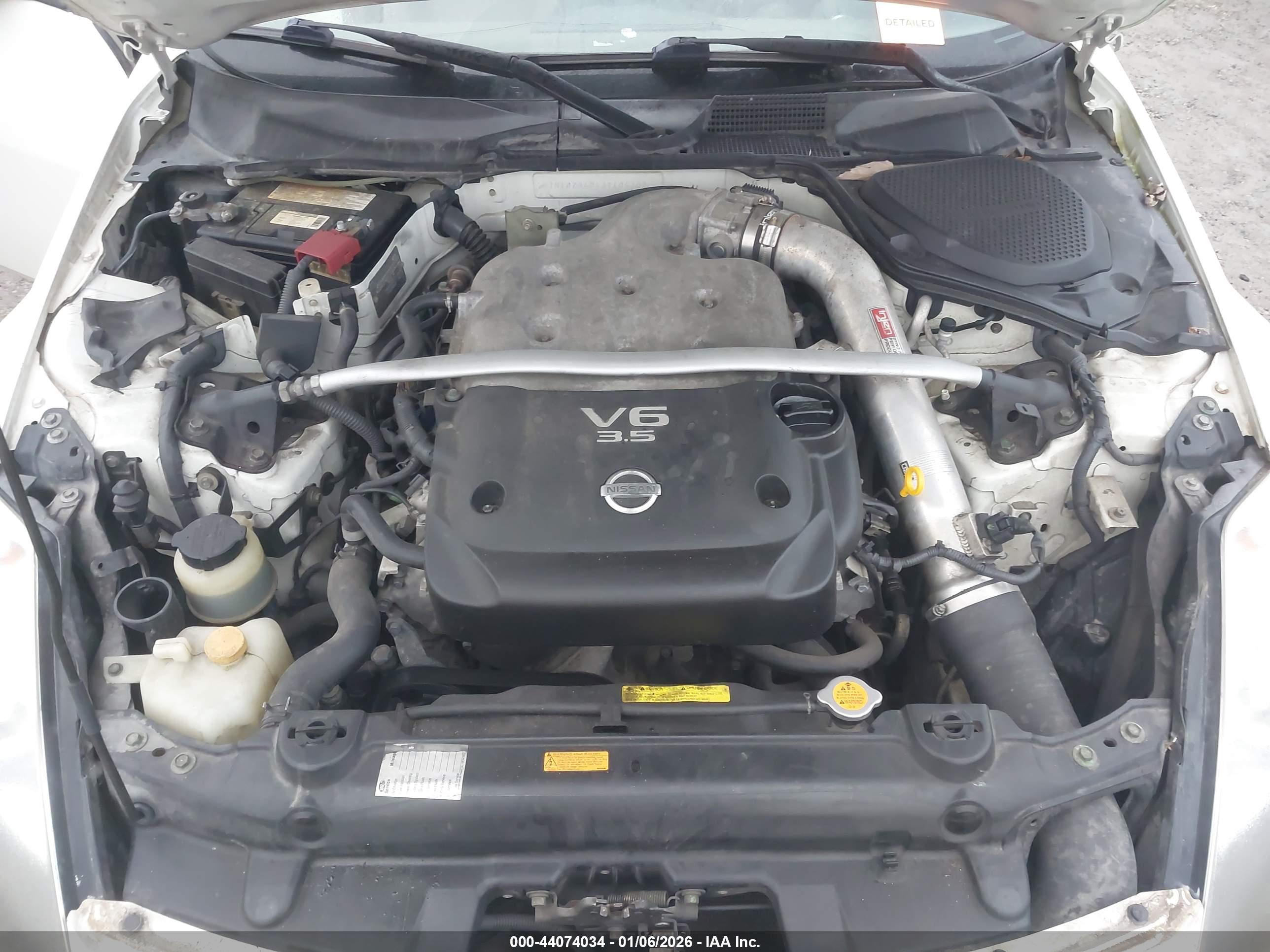 NISSAN 350Z image 10