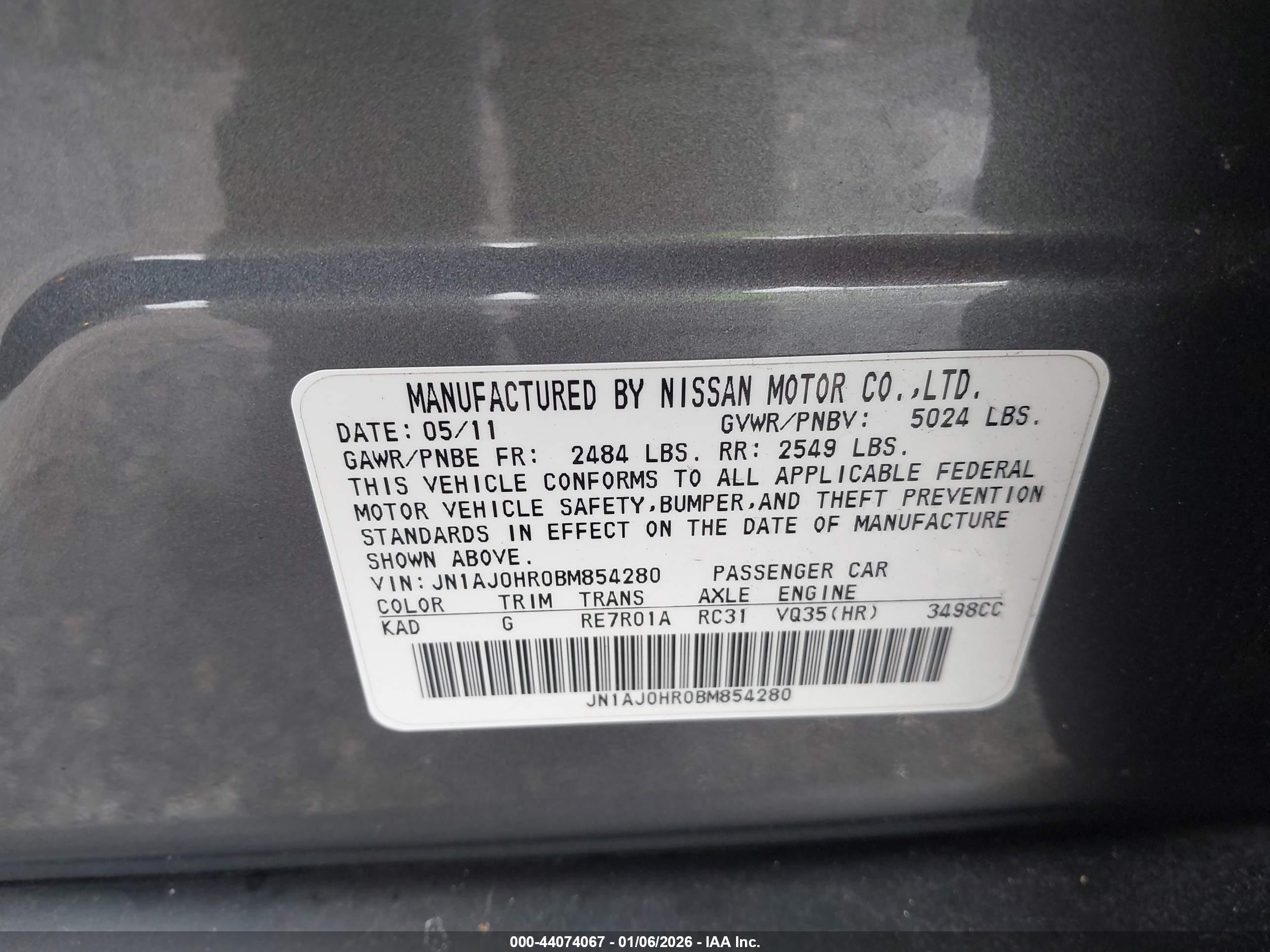 INFINITI EX35 image 9