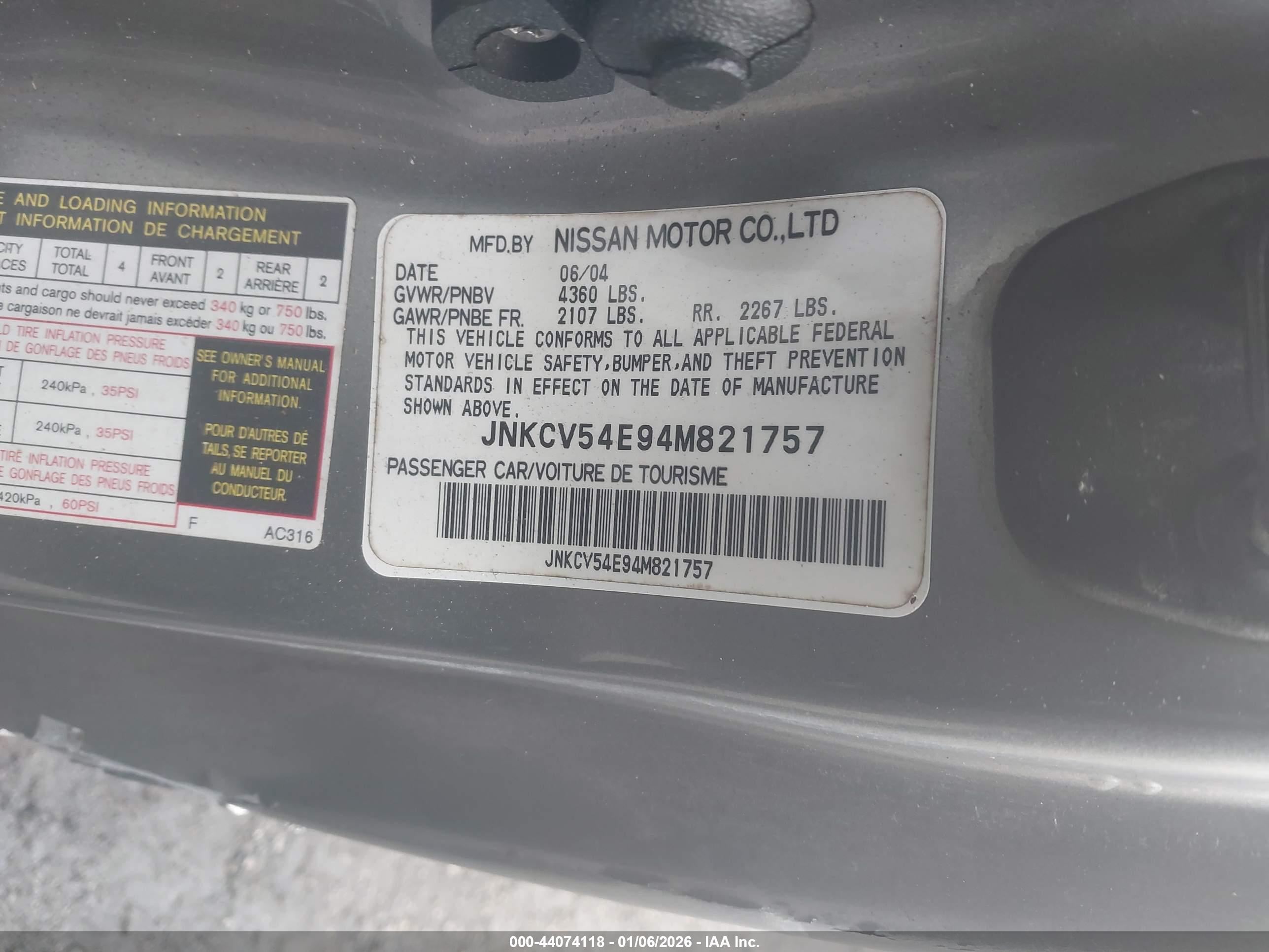 INFINITI G35 image 9