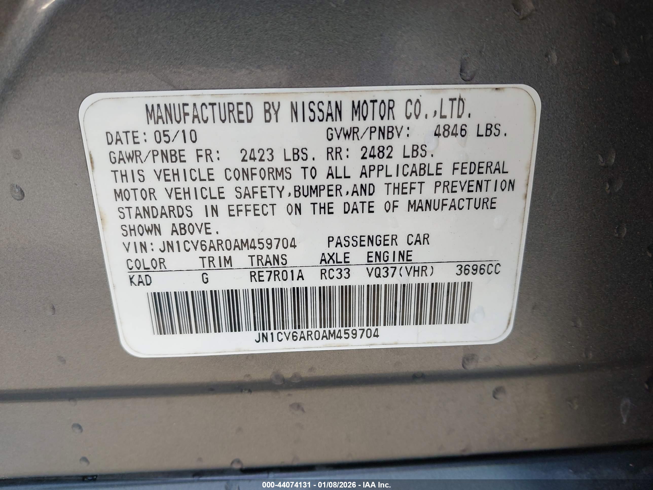 INFINITI G37X image 9