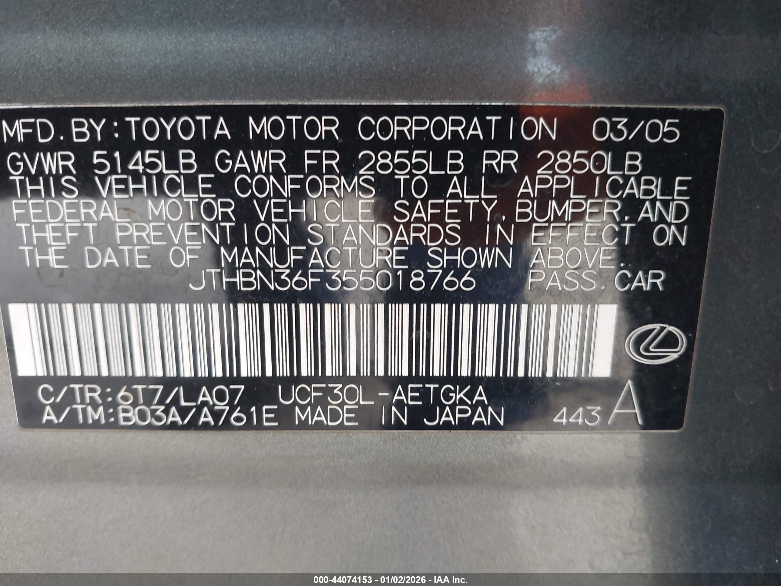 LEXUS LS image 9