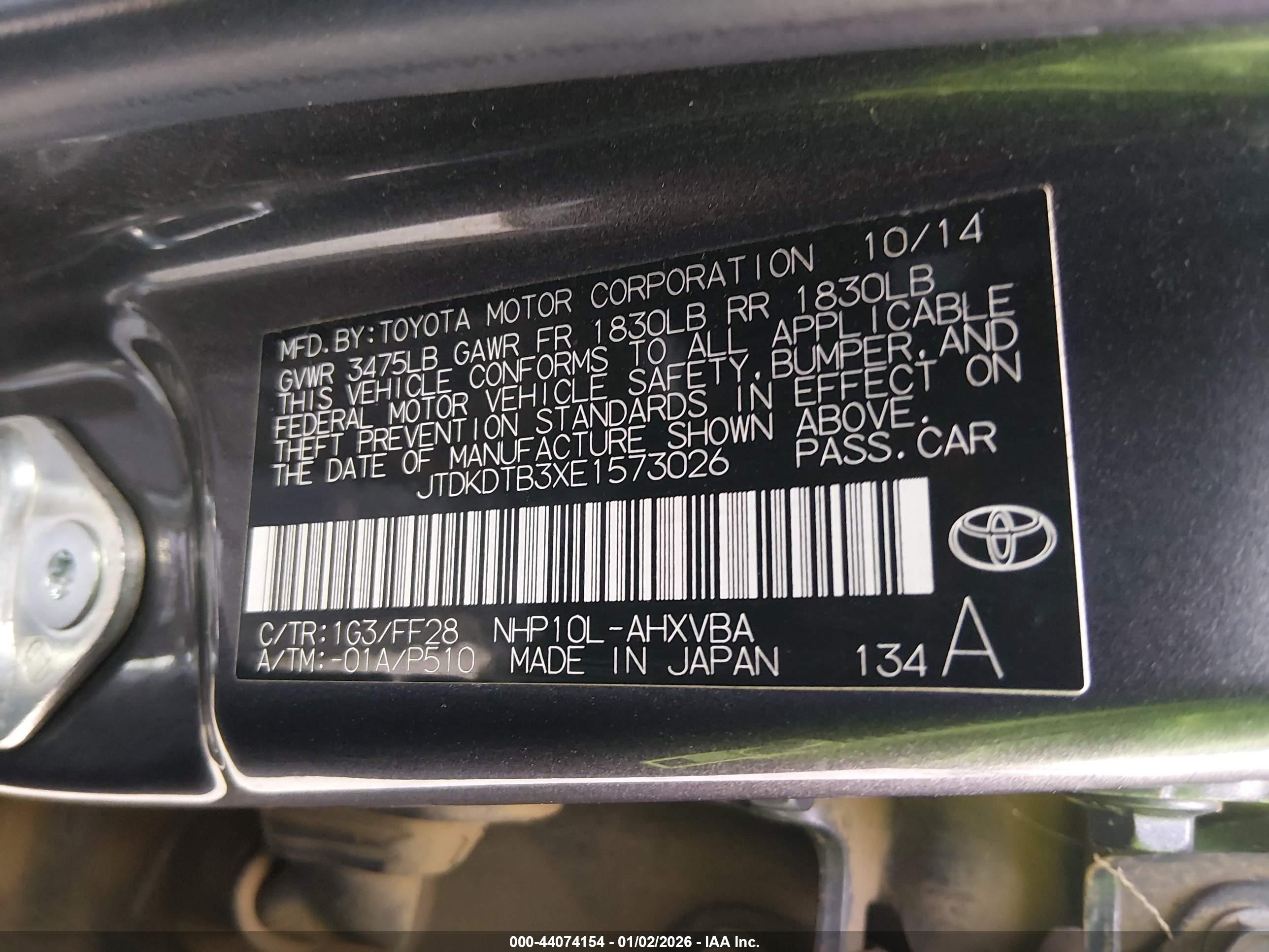 TOYOTA PRIUS image 9
