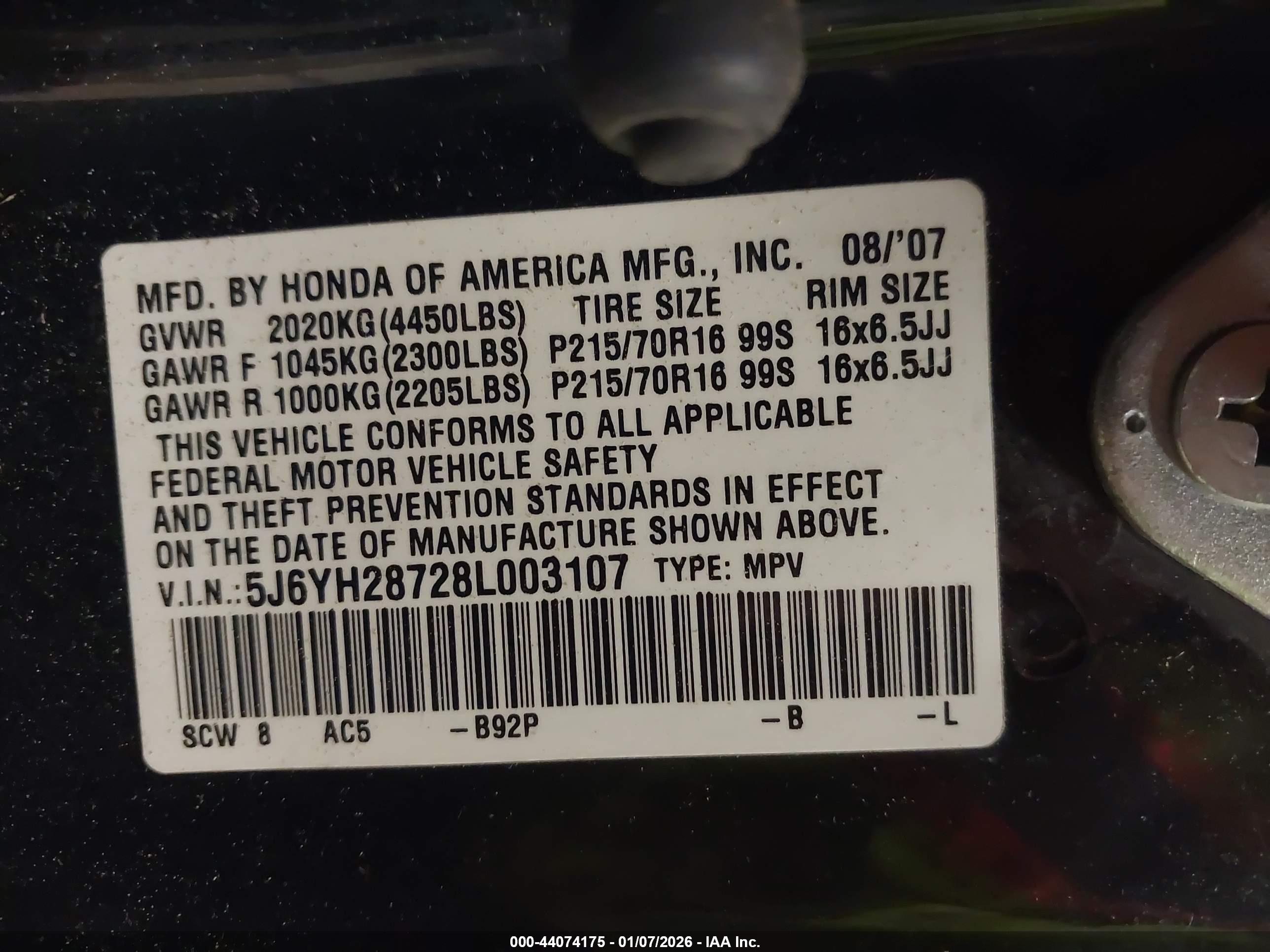 HONDA ELEMENT image 9