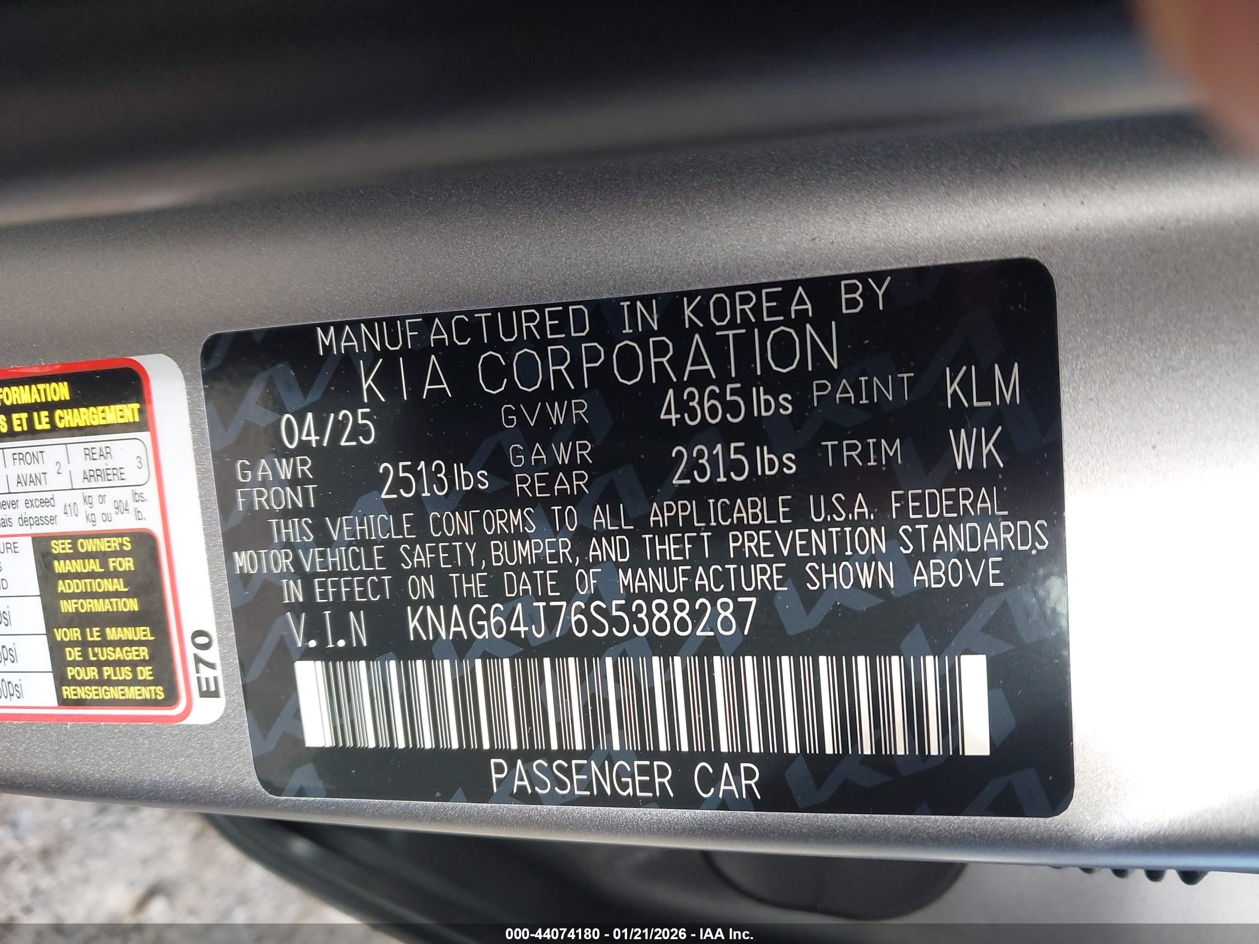KIA K5 image 9