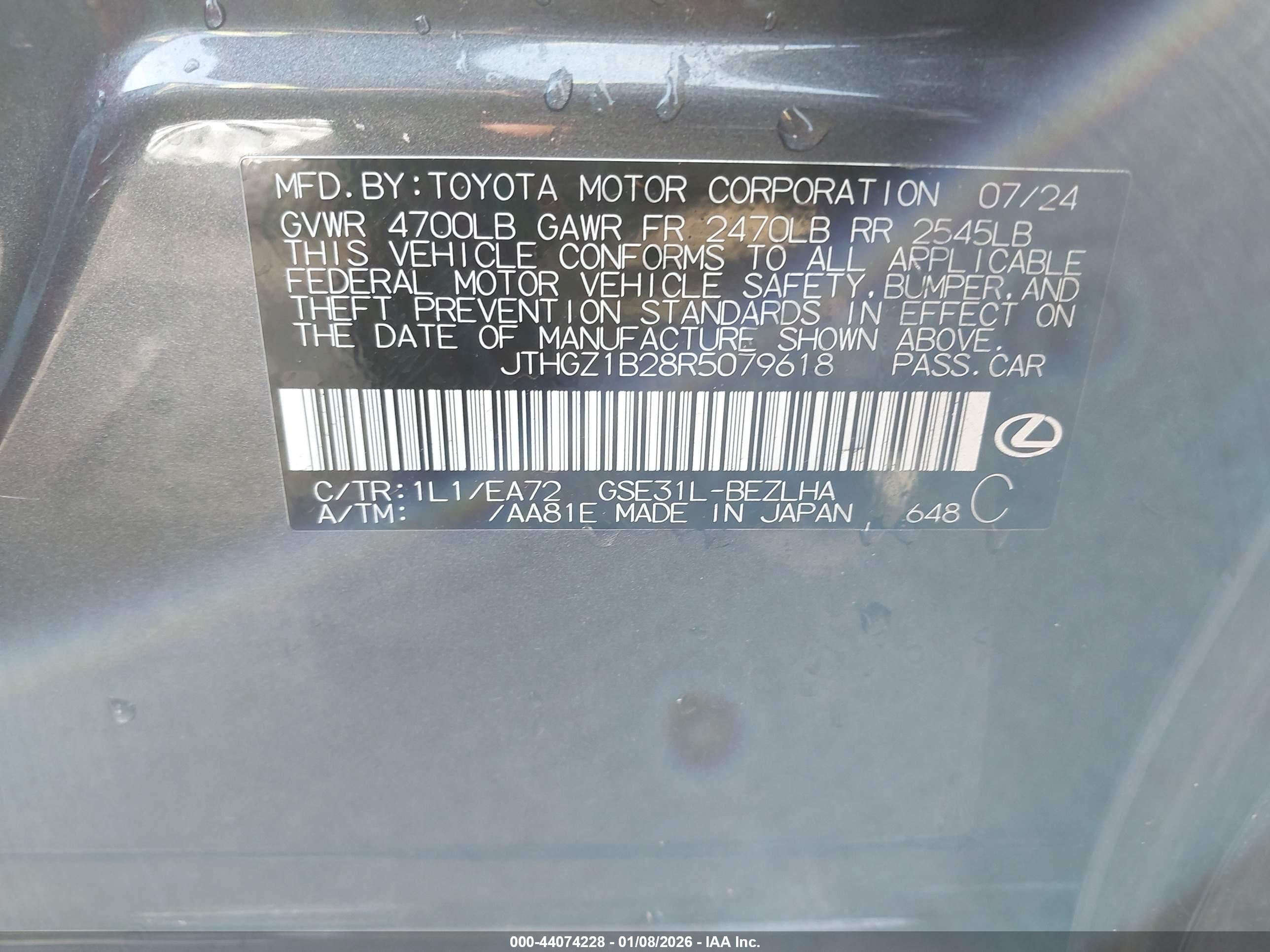 LEXUS IS image 9