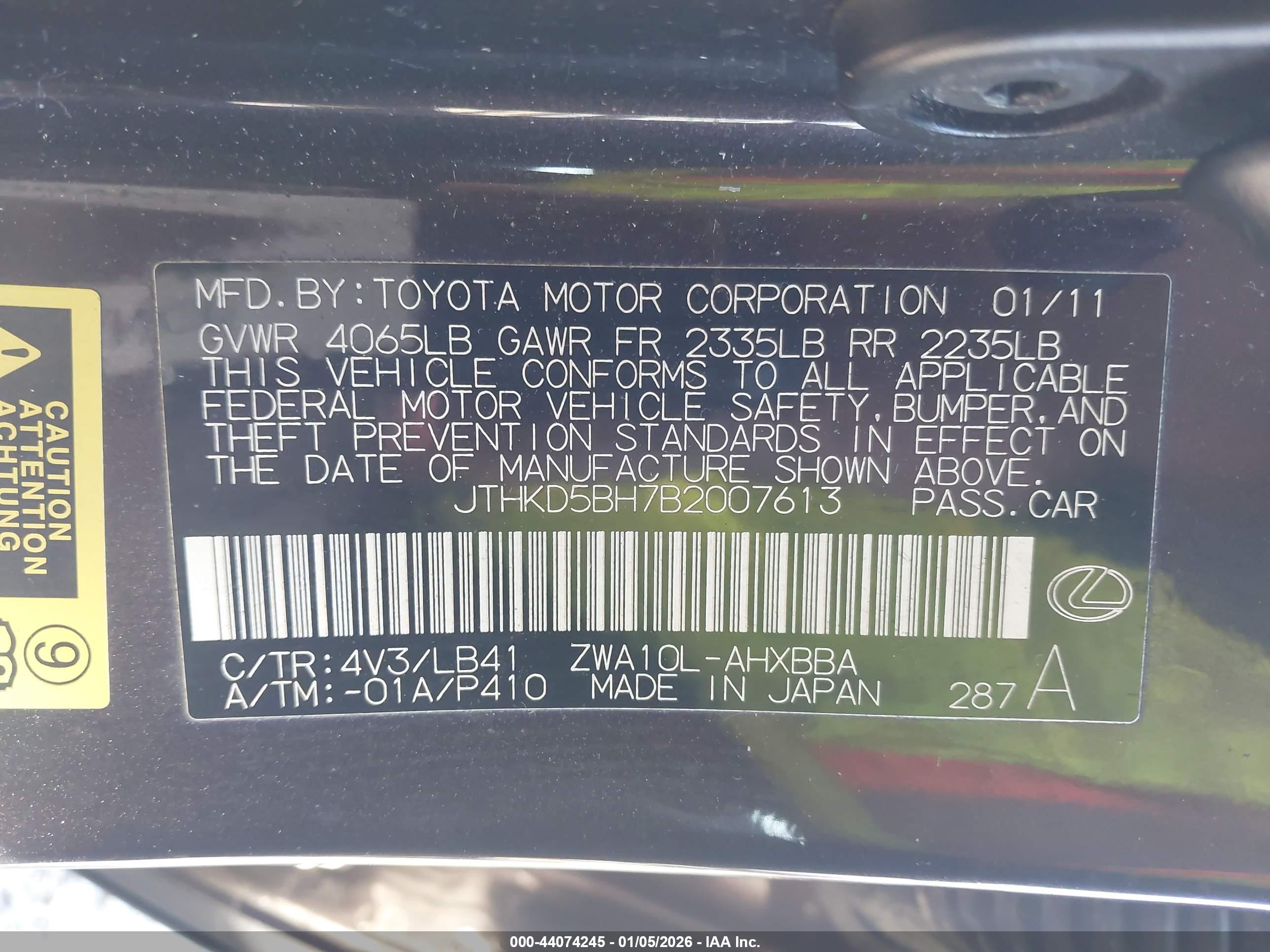 LEXUS CT image 9