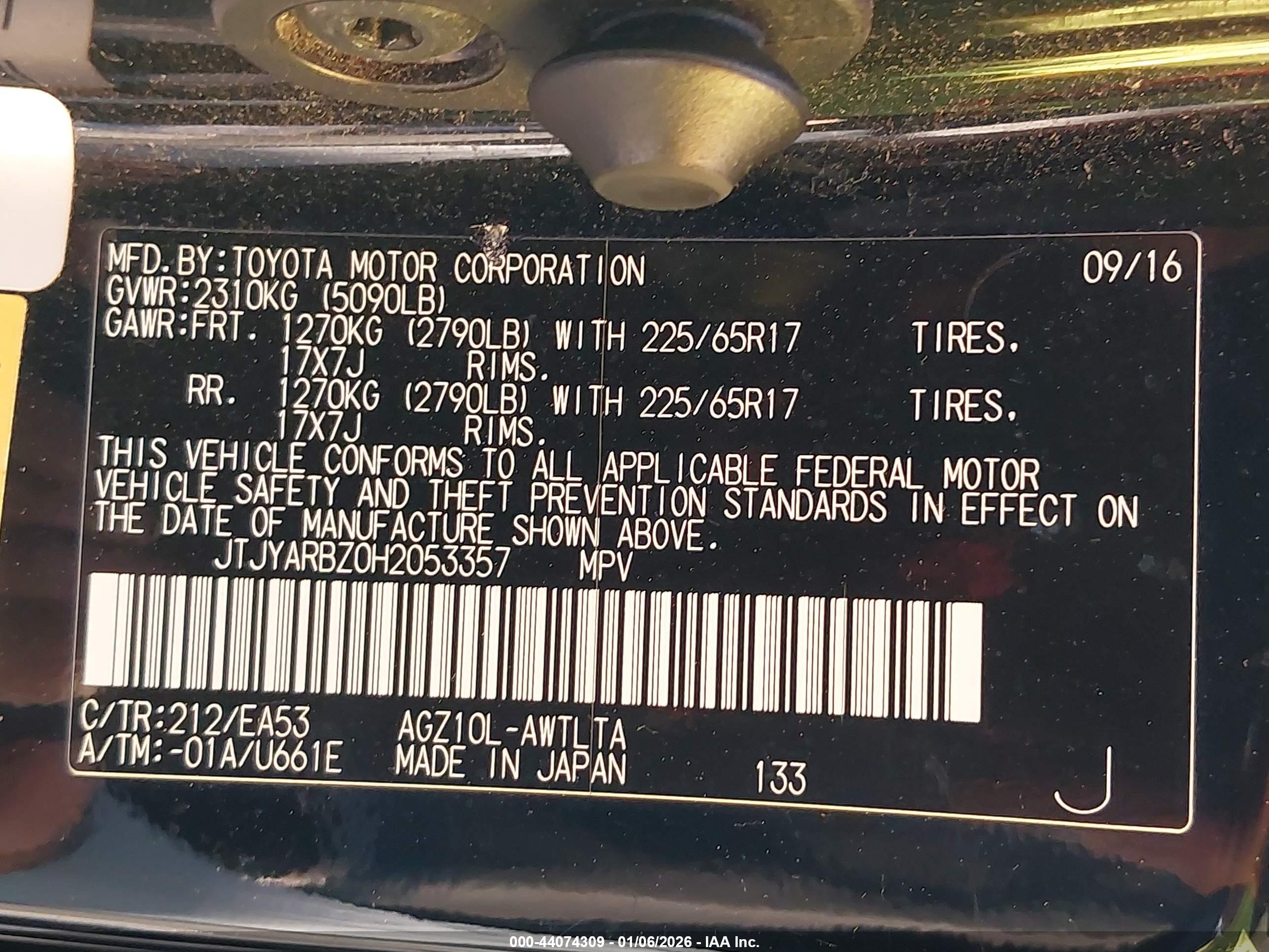 LEXUS NX image 9