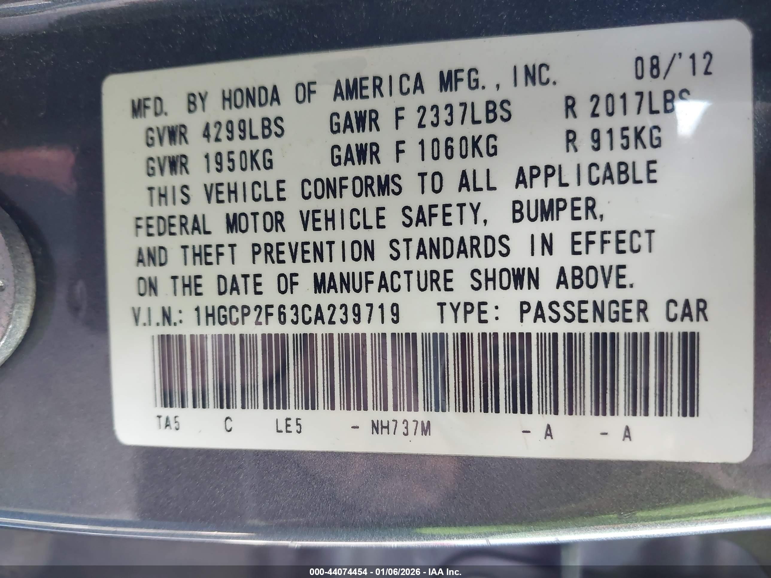HONDA ACCORD image 9