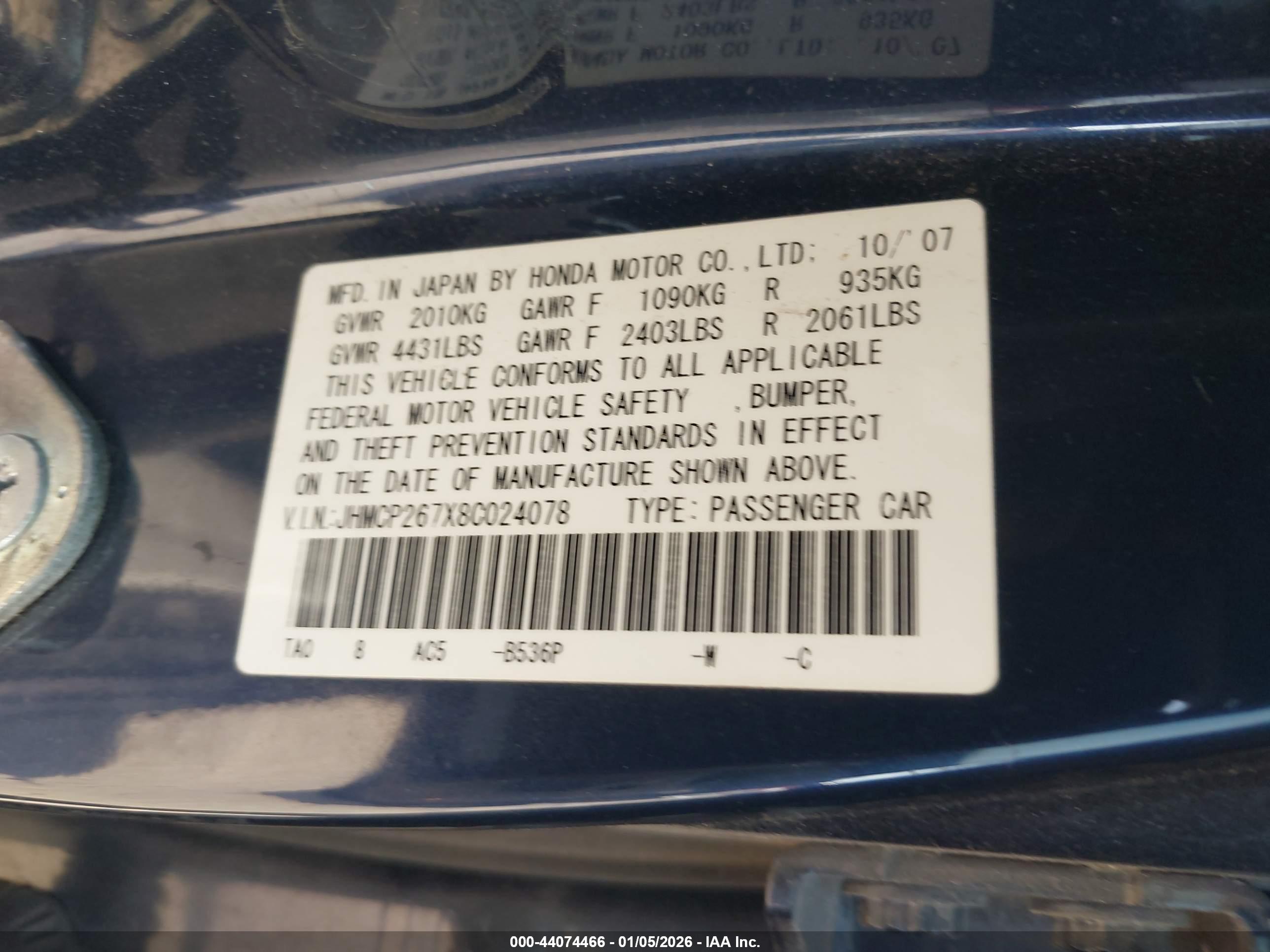 HONDA ACCORD image 9