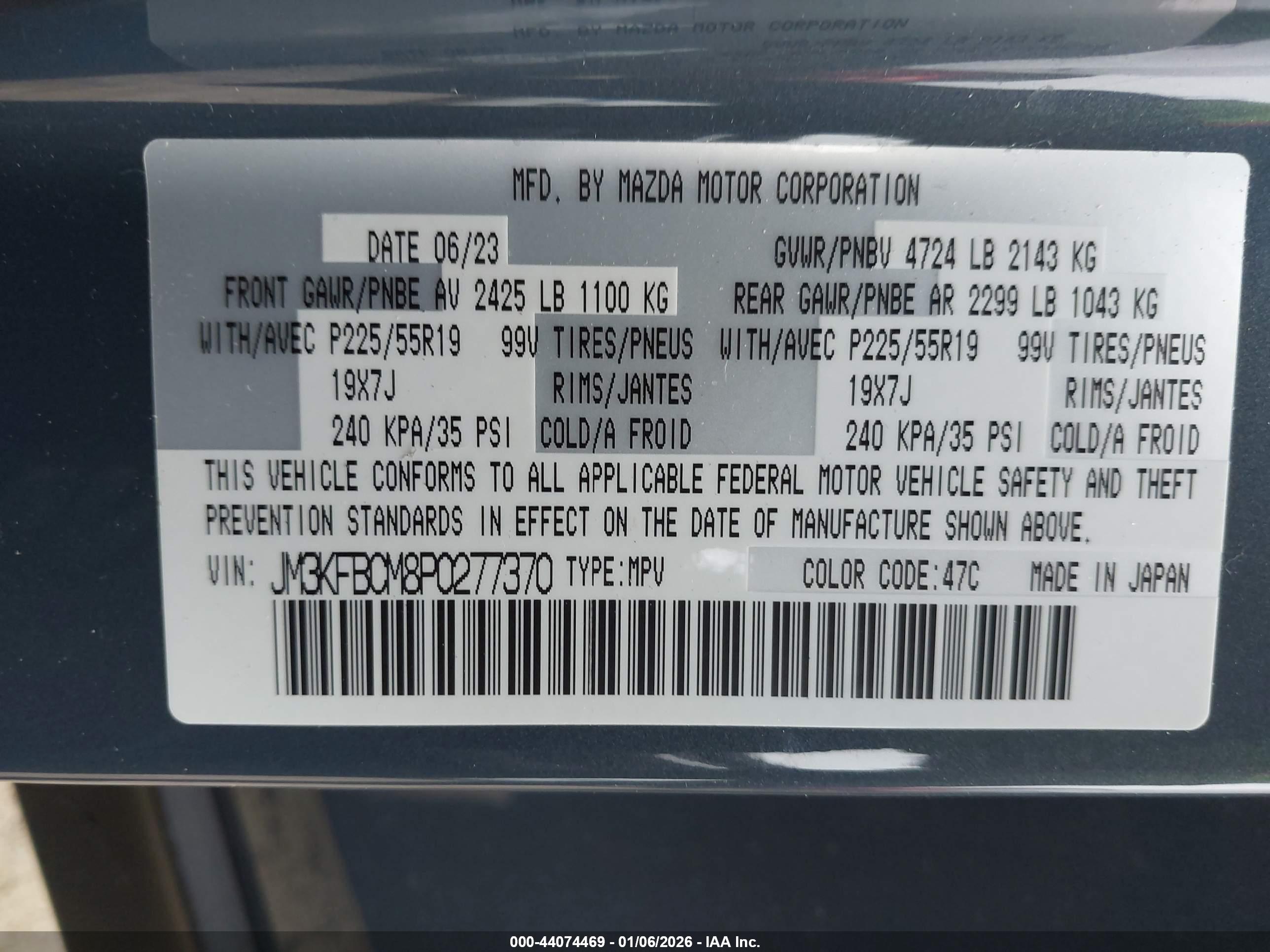 MAZDA CX-5 image 9