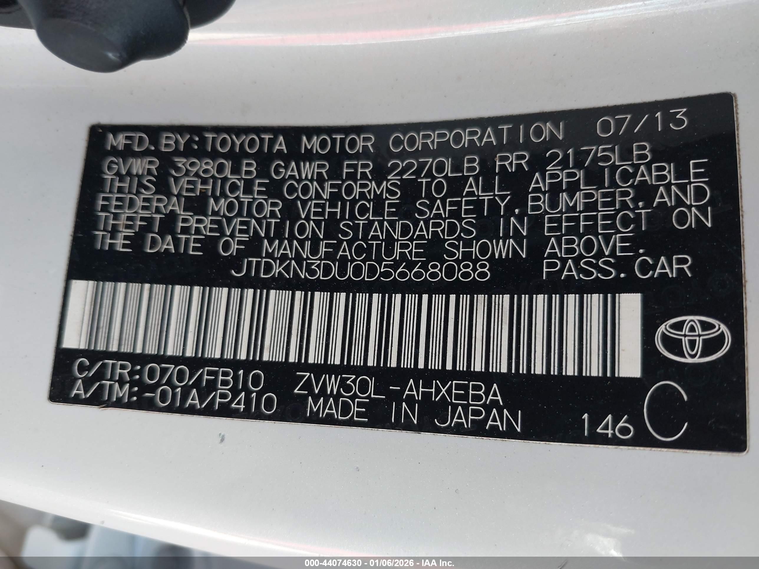 TOYOTA PRIUS image 9