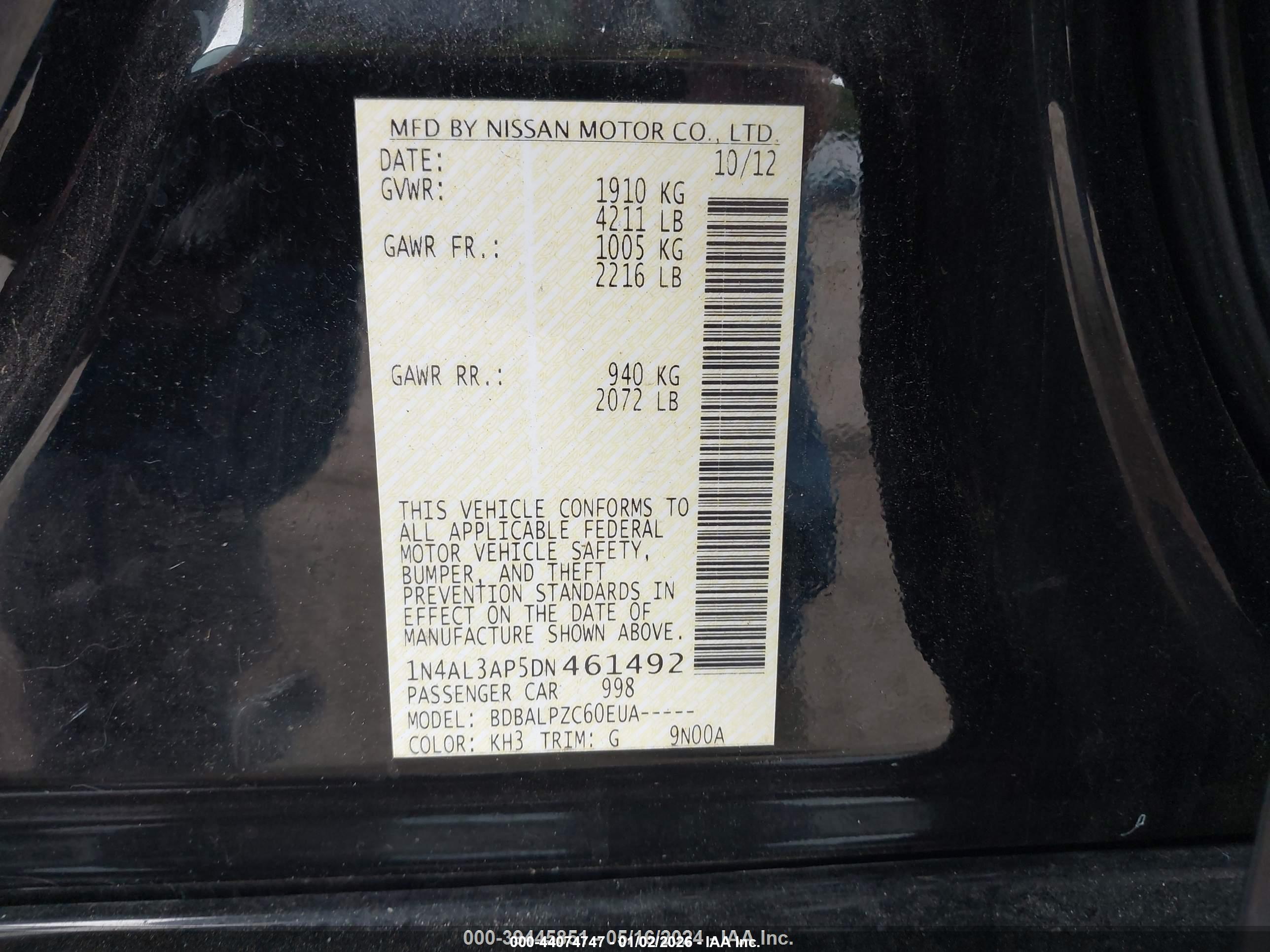 NISSAN ALTIMA image 9